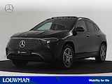 Mercedes-Benz EQA 250+ AMG Line 71 kWh | Trekhaak | Nightpakket | Premium pakket | KEYLESS-GO comfort pakket | Parkeerpakket met 360°-camera | Sfeerverlichting | Burmester Surround Sound systeem | Dodehoekassistent |