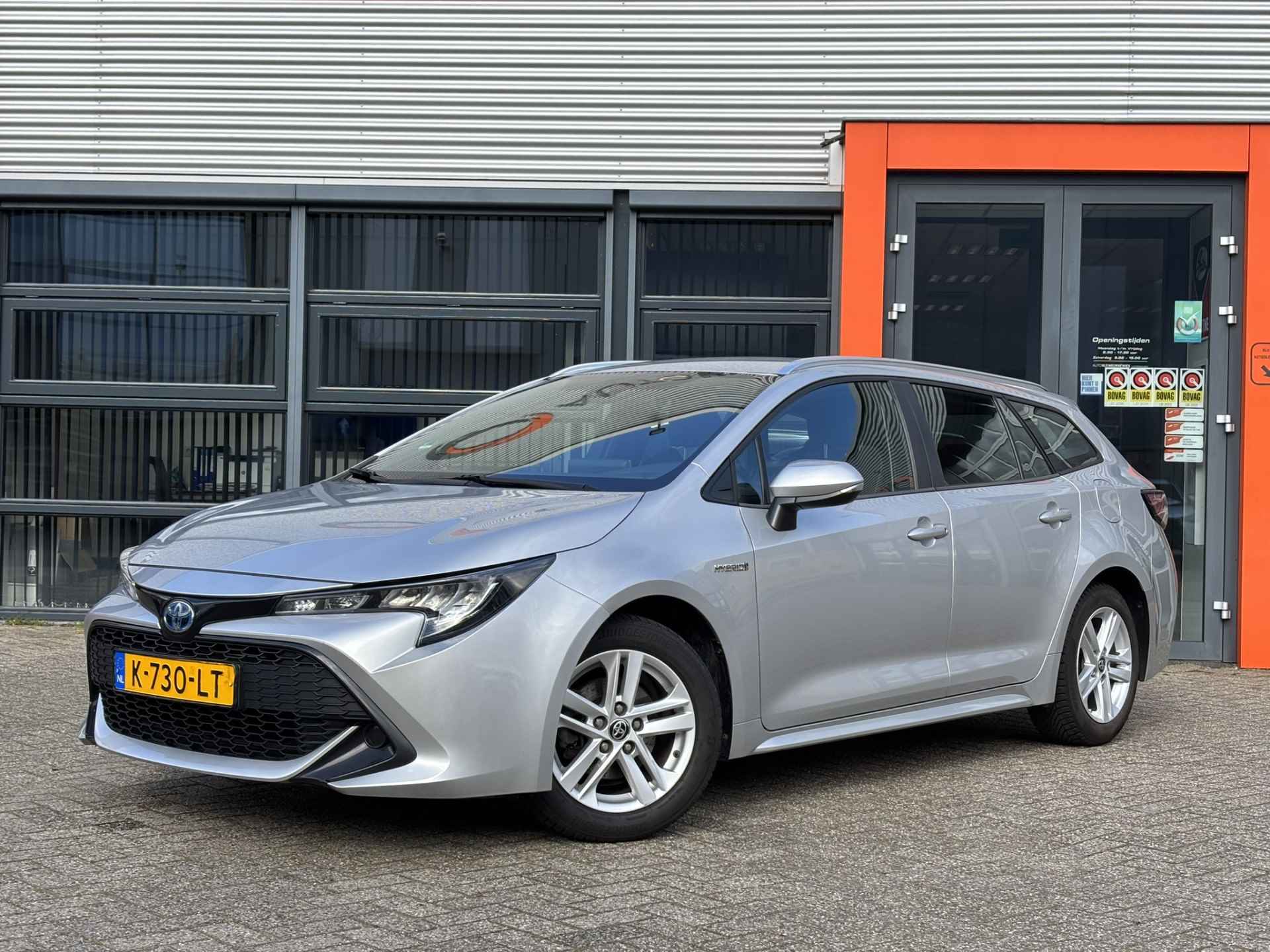 Toyota Corolla Touring Sports 1.8 Hybrid Business / Camera / Adaptive Cruise Control / - 8/37