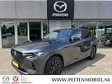 Mazda CX-60 2.5 e-SkyActiv PHEV Homura | ALLE OPTIES! | NIEUW TE REGISTREREN |