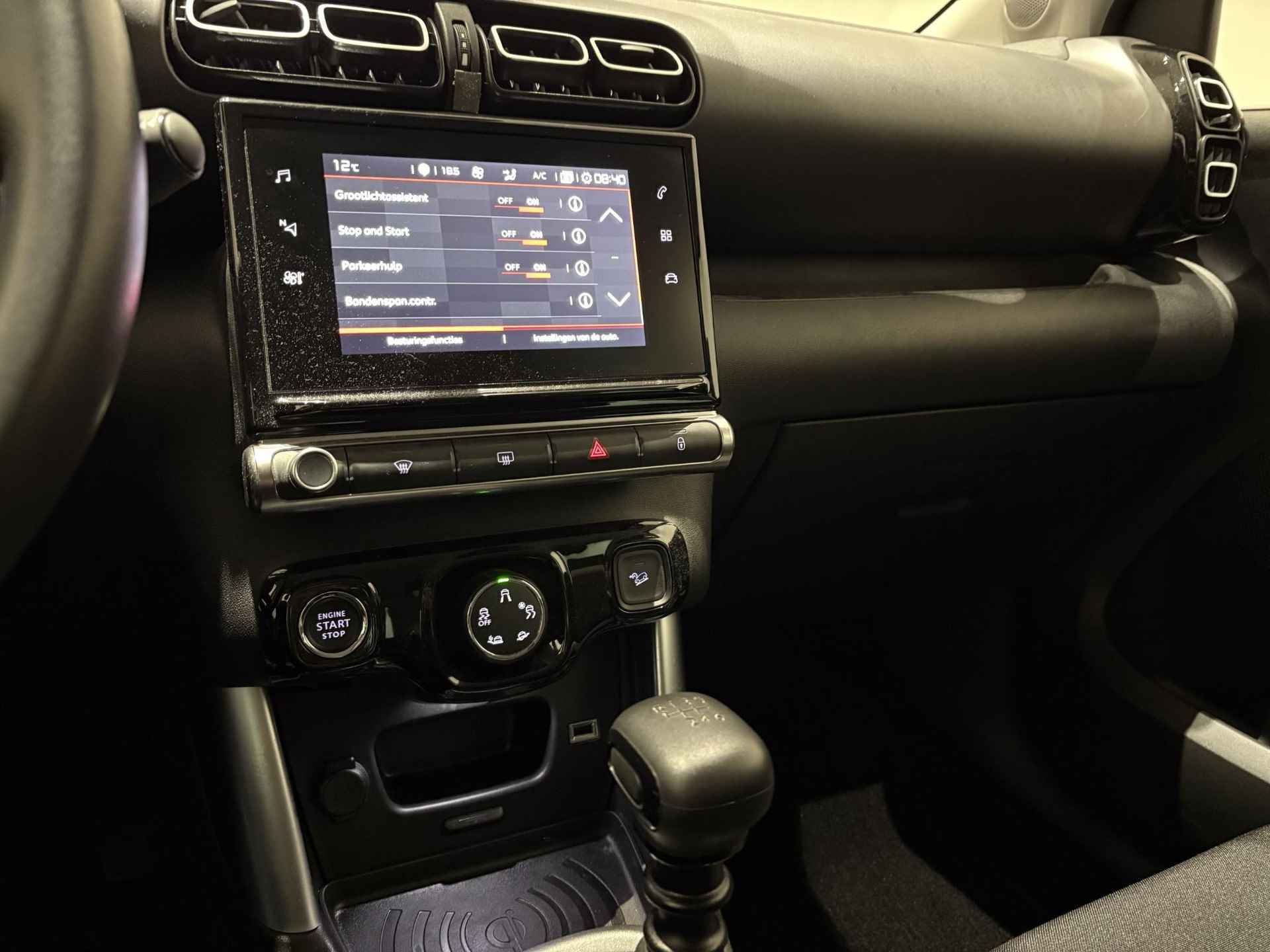 Citroen C3 Aircross 1.2 PureTech S&S Shine l Navigatie l Camera l Trekhaak l Appel carplay & Android auto l Lage kilometerstand! - 23/32