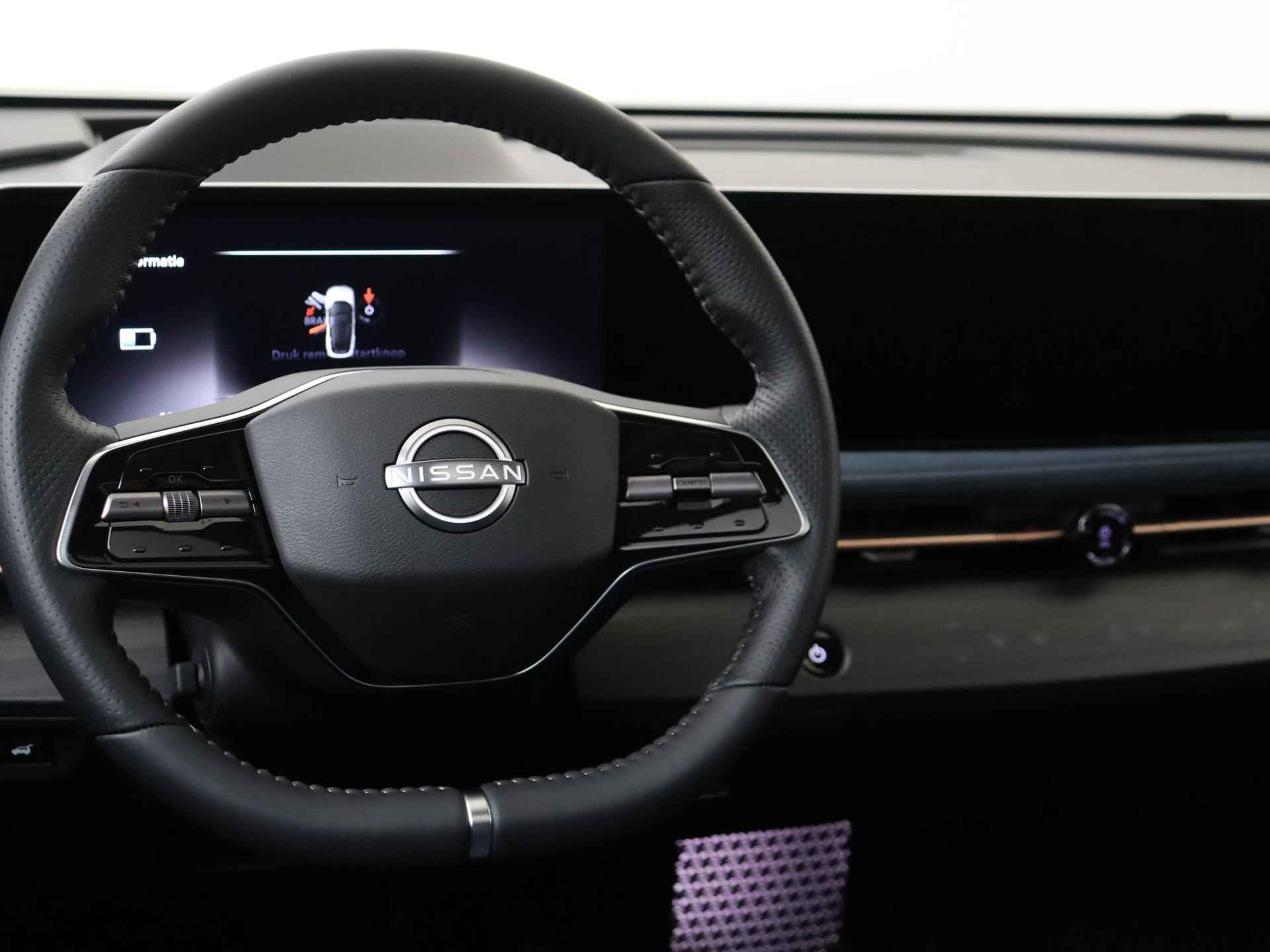 Nissan Ariya 91 kWh - 240PK Evolve | NIEUW op kenteken | Apple Carplay/Android Auto | Navigatie | 360 camera | 19 inch Velgen | LED Lampen | Parkeersensoren | Verwarmbare voorruit | Stoel & Stuurwiel verwarming | Cruise Control | Climate Control | - 6/31