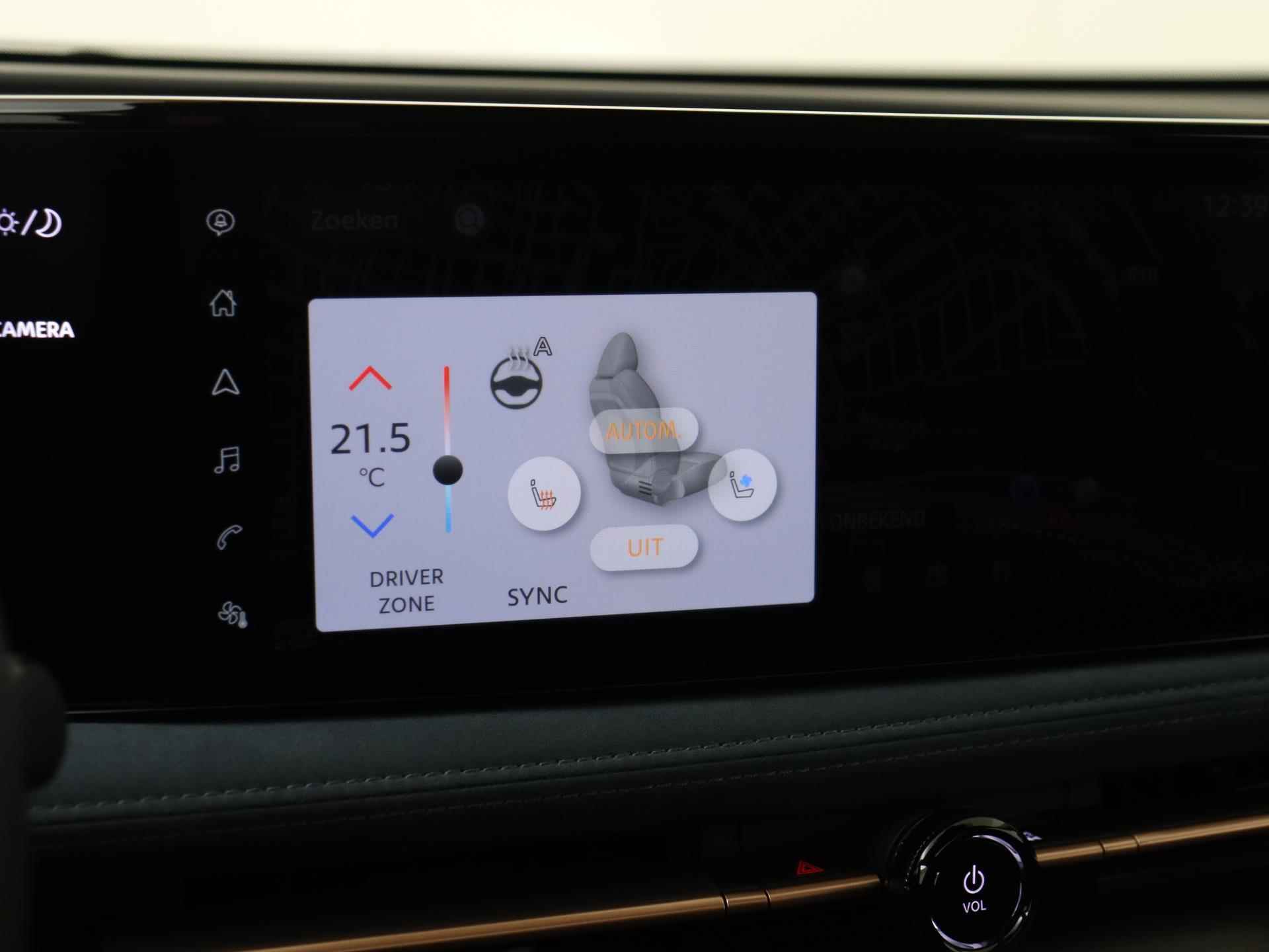 Nissan Ariya 91 kWh - 240PK Evolve | NIEUW op kenteken | Apple Carplay/Android Auto | Navigatie | 360 camera | 19 inch Velgen | LED Lampen | Parkeersensoren | Verwarmbare voorruit | Stoel & Stuurwiel verwarming | Cruise Control | Climate Control | - 12/31