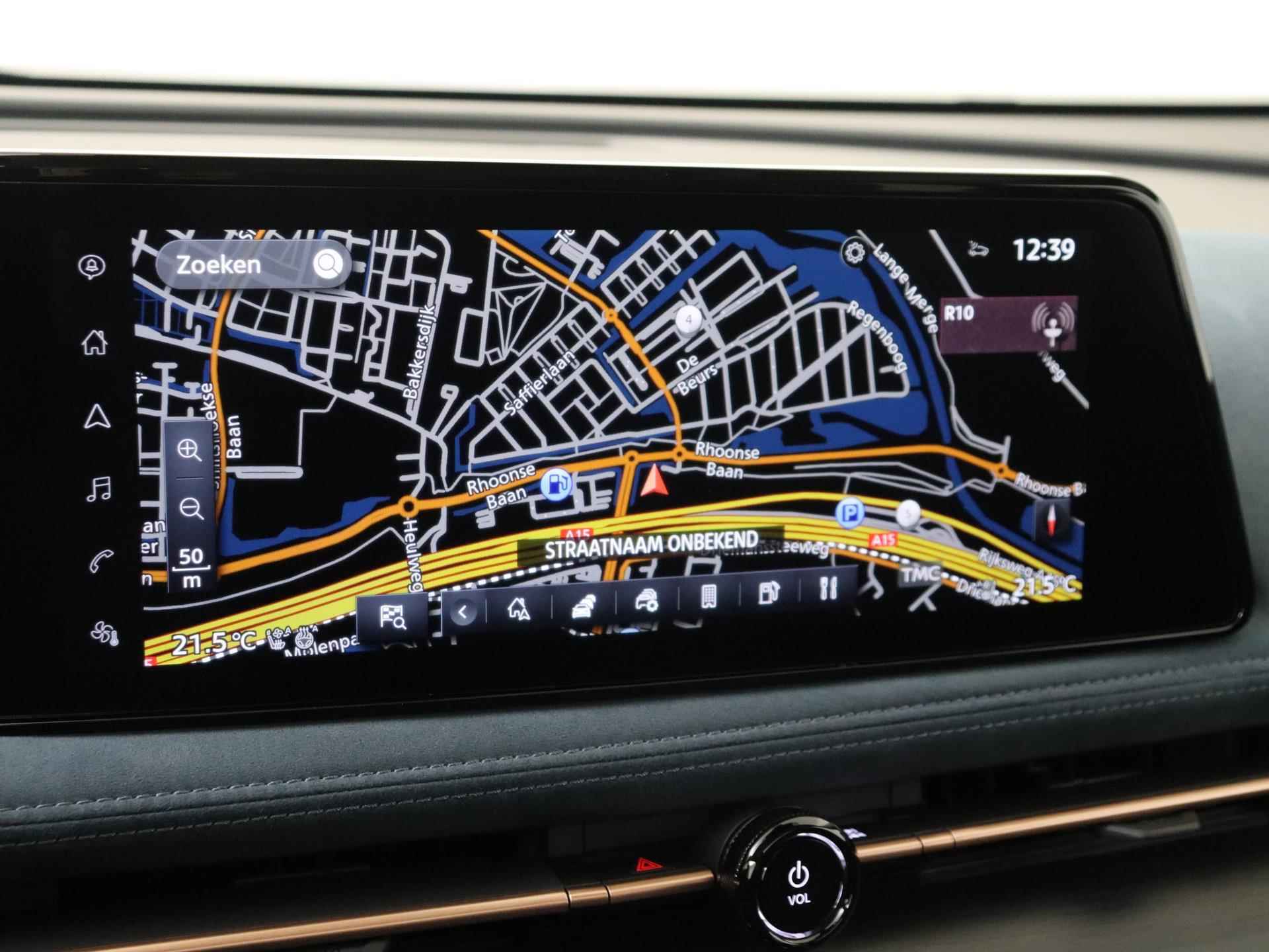 Nissan Ariya 91 kWh - 240PK Evolve | NIEUW op kenteken | Apple Carplay/Android Auto | Navigatie | 360 camera | 19 inch Velgen | LED Lampen | Parkeersensoren | Verwarmbare voorruit | Stoel & Stuurwiel verwarming | Cruise Control | Climate Control | - 13/31