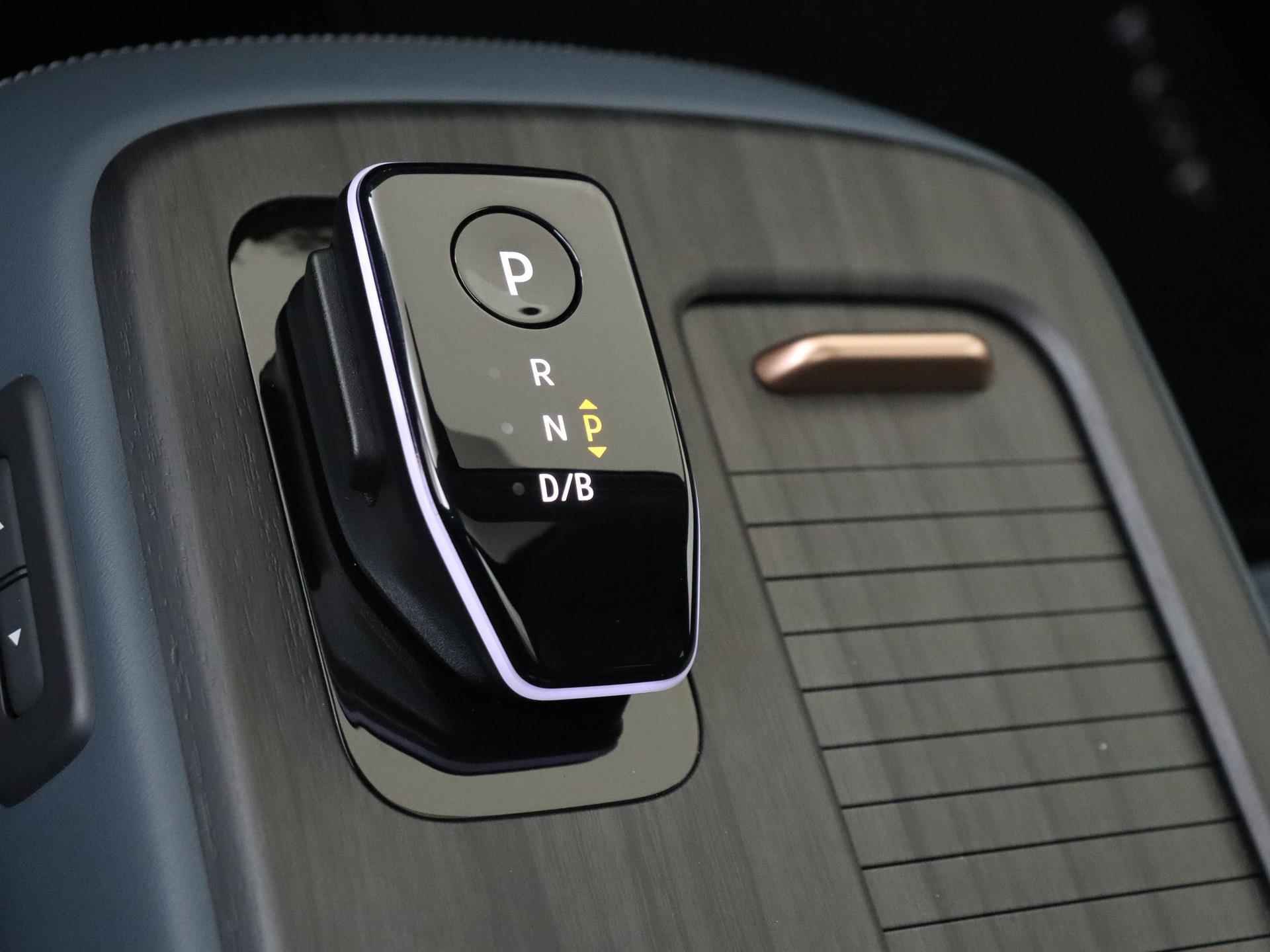 Nissan Ariya 91 kWh - 240PK Evolve | NIEUW op kenteken | Apple Carplay/Android Auto | Navigatie | 360 camera | 19 inch Velgen | LED Lampen | Parkeersensoren | Verwarmbare voorruit | Stoel & Stuurwiel verwarming | Cruise Control | Climate Control | - 15/31