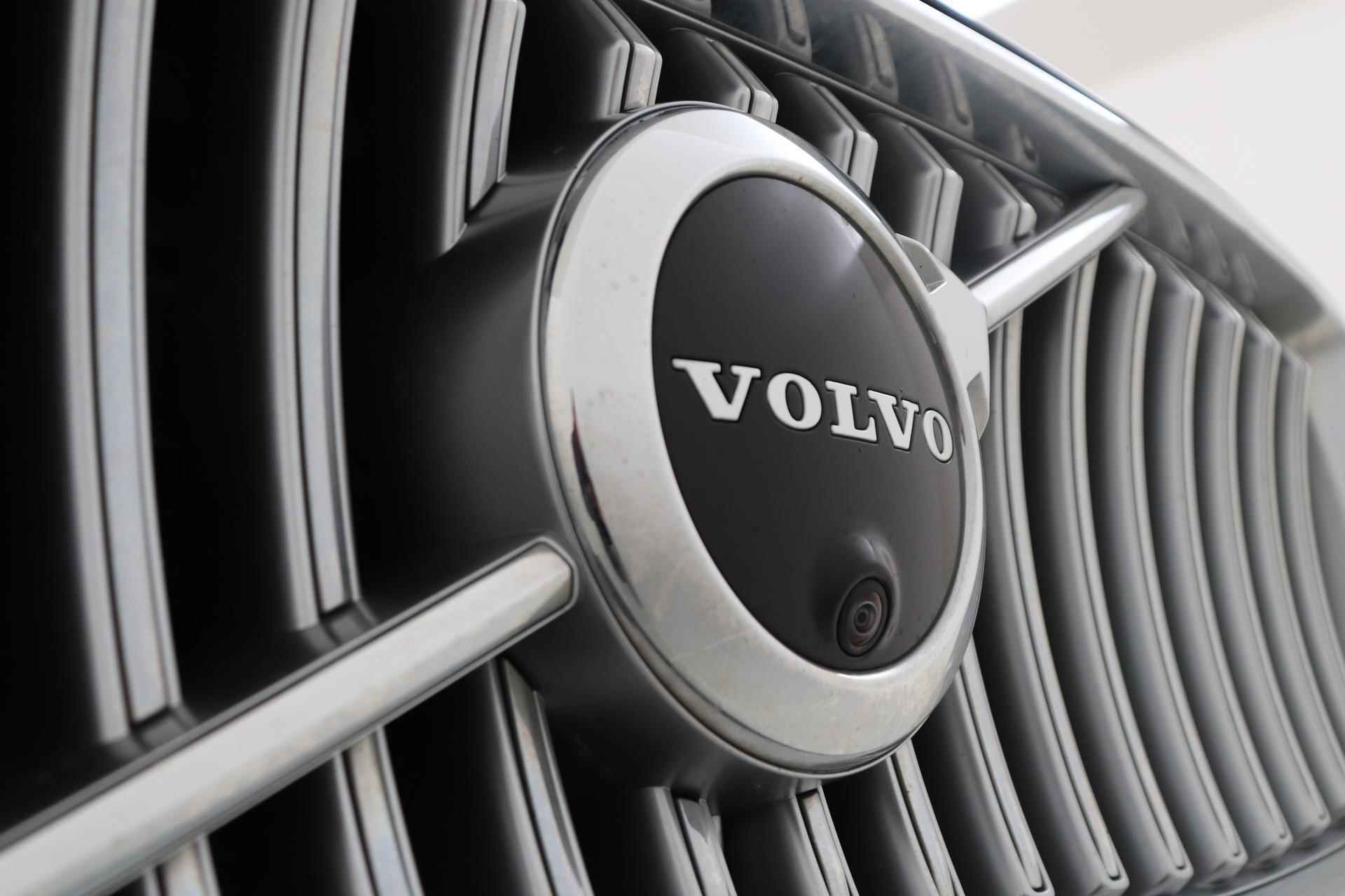 Volvo XC90 T8 RECHARGE AWD INSCRIPTION -BLIS|360°CAM|HEAD-UP DISP.|ADAP.CRUISE| - 13/45