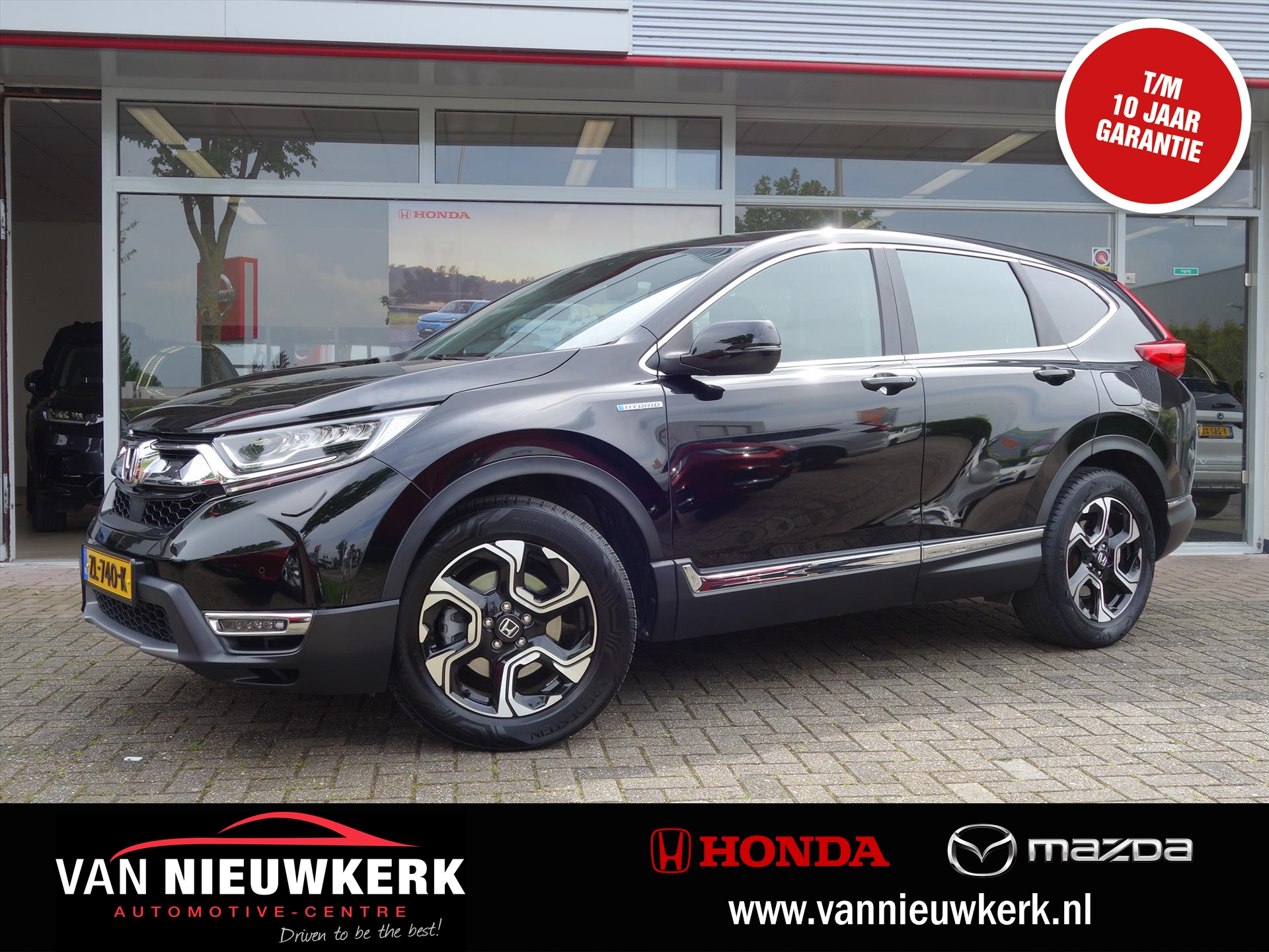 Honda CR-V 2.0 HYBRID AUTOMAAT Elegance | Navi | Adaptieve Cruise Control