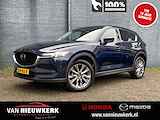 MAZDA Cx-5 2.0 SKYACTIV-G 165pk Automaat Luxury MY2021 | Trekhaak Wegklapbaar 2000KG | Sunroof | Stoelkoeling | Navigatie & Carplay | Adaptieve Cruise | LED