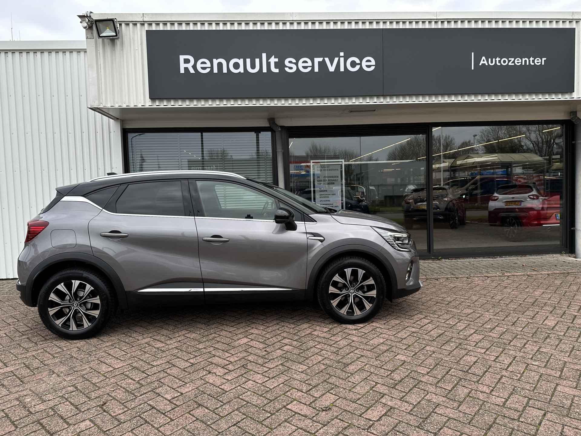 Renault Captur Techno Tce 140 EDC automaat | grootscherm Easylink | adaptieve cruise | winterpakket | tijdelijk gratis Top Afleverpakket twv Eur 695 - 5/53