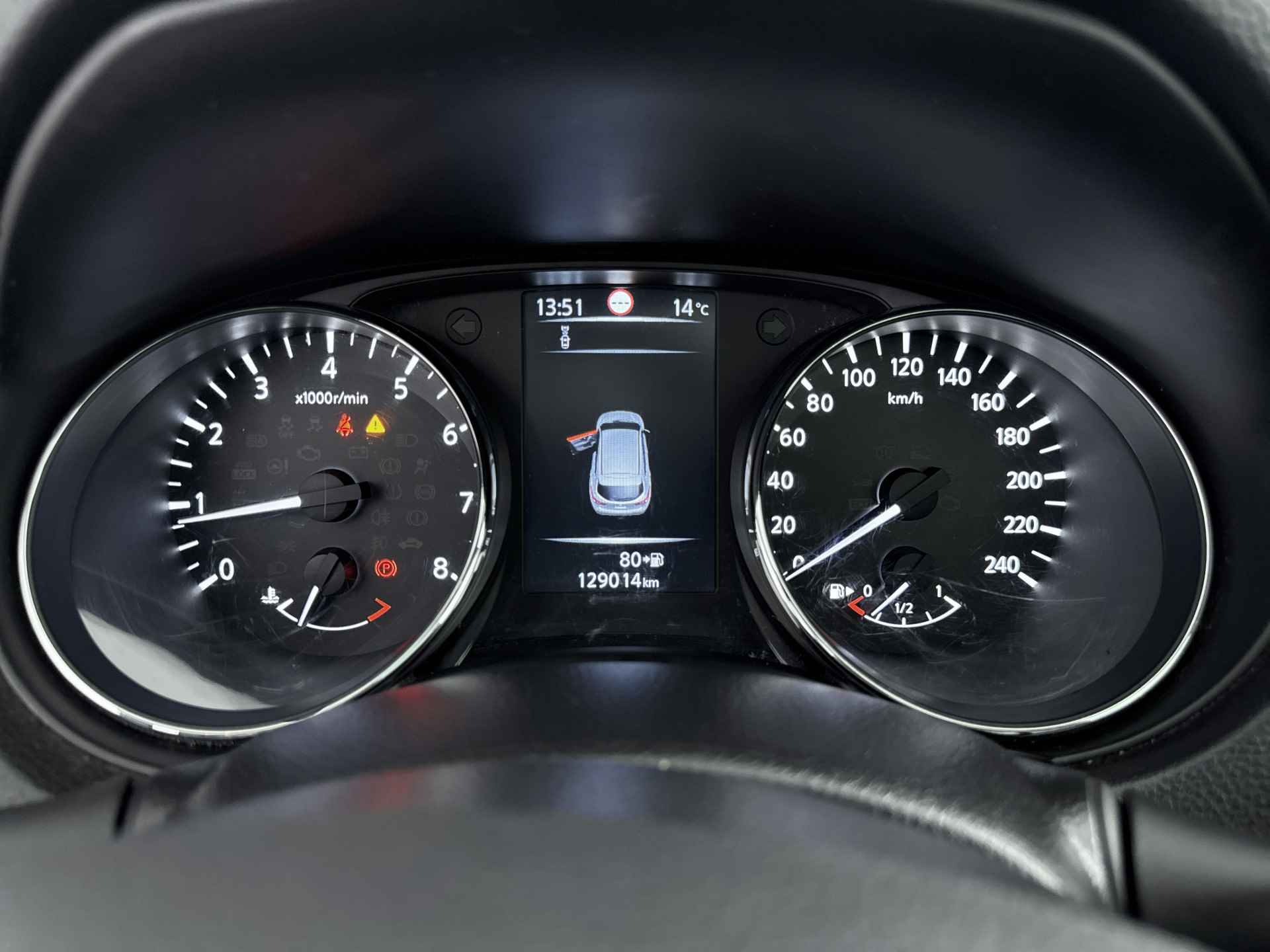 Nissan QASHQAI 1.2 Connect Edition // PANORAMA // TREKHAAK // KEYLESS // - 21/26