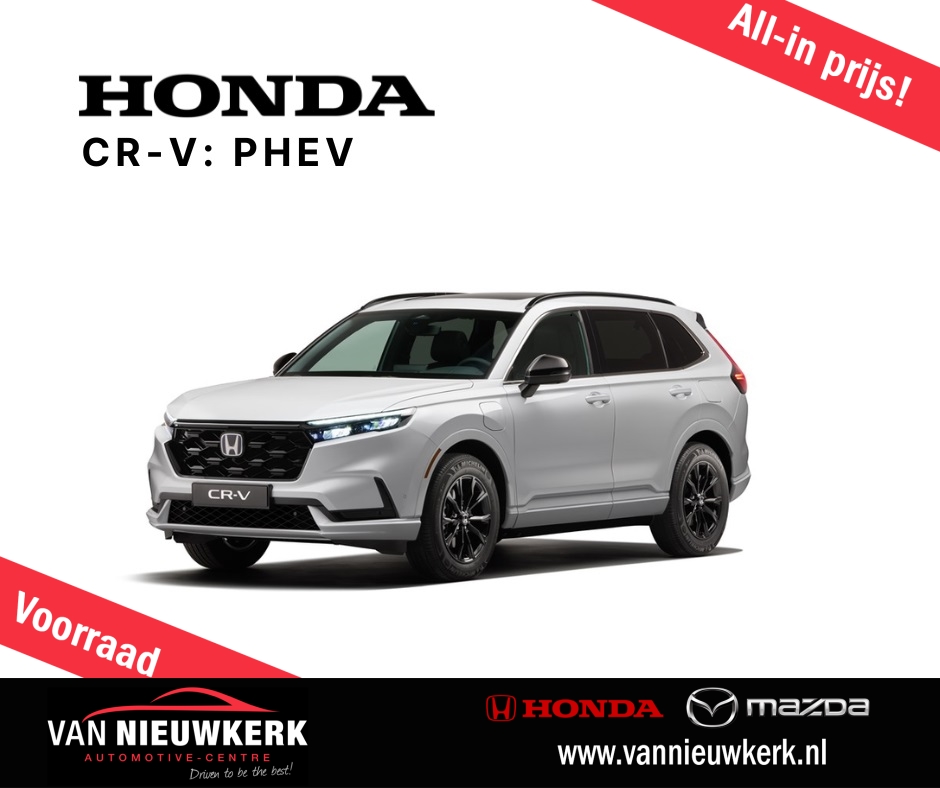 Honda CR-V 2.0 Plug-In Hybrid 184pk 2WD AUT Advance Tech | Panoramadak | Lederen bekleding |