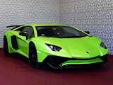 Lamborghini Aventador 6.5 V12 LP750-4 Superveloce SV Verde ithaca Lift Camera