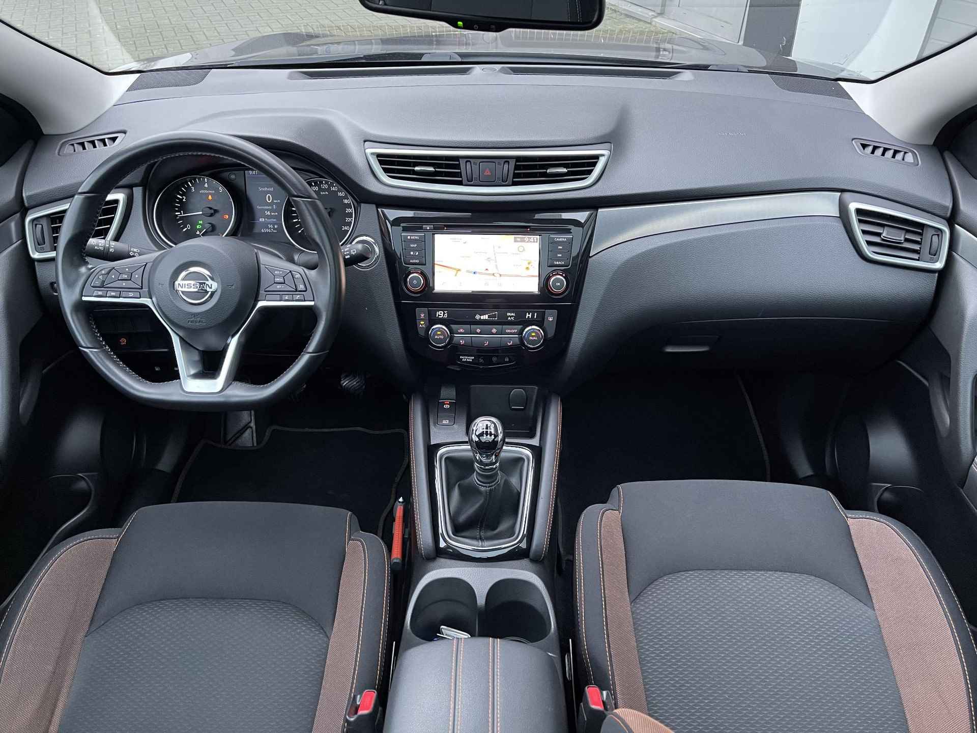 Nissan Qashqai 1.3 DIG-T N-Motion | Trekhaak | Panoramadak | Apple Carplay/Android Auto | LED Koplampen | 19'' Velgen | 360° Camera | Keyless Entry | Rijklaarprijs! - 14/27