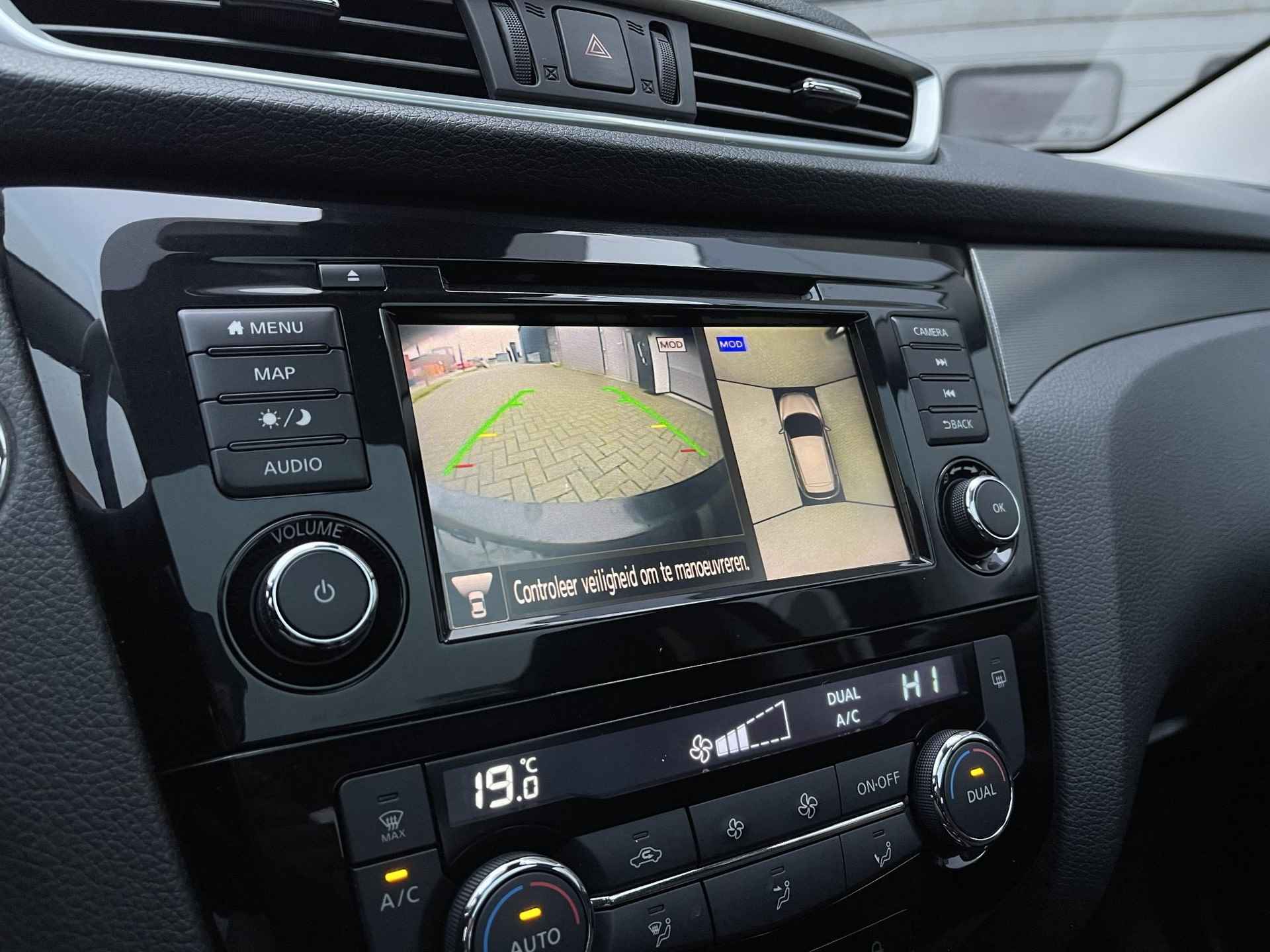 Nissan Qashqai 1.3 DIG-T N-Motion | Trekhaak | Panoramadak | Apple Carplay/Android Auto | LED Koplampen | 19'' Velgen | 360° Camera | Keyless Entry | Rijklaarprijs! - 18/27