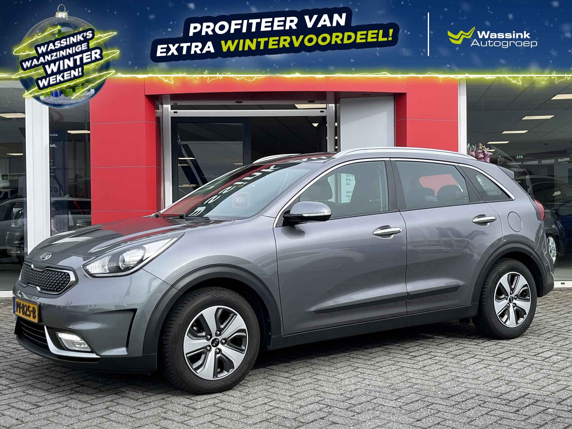 KIA Niro 1.6 GDi Hybrid 141pk DCT6 DynamicLine - 1/44