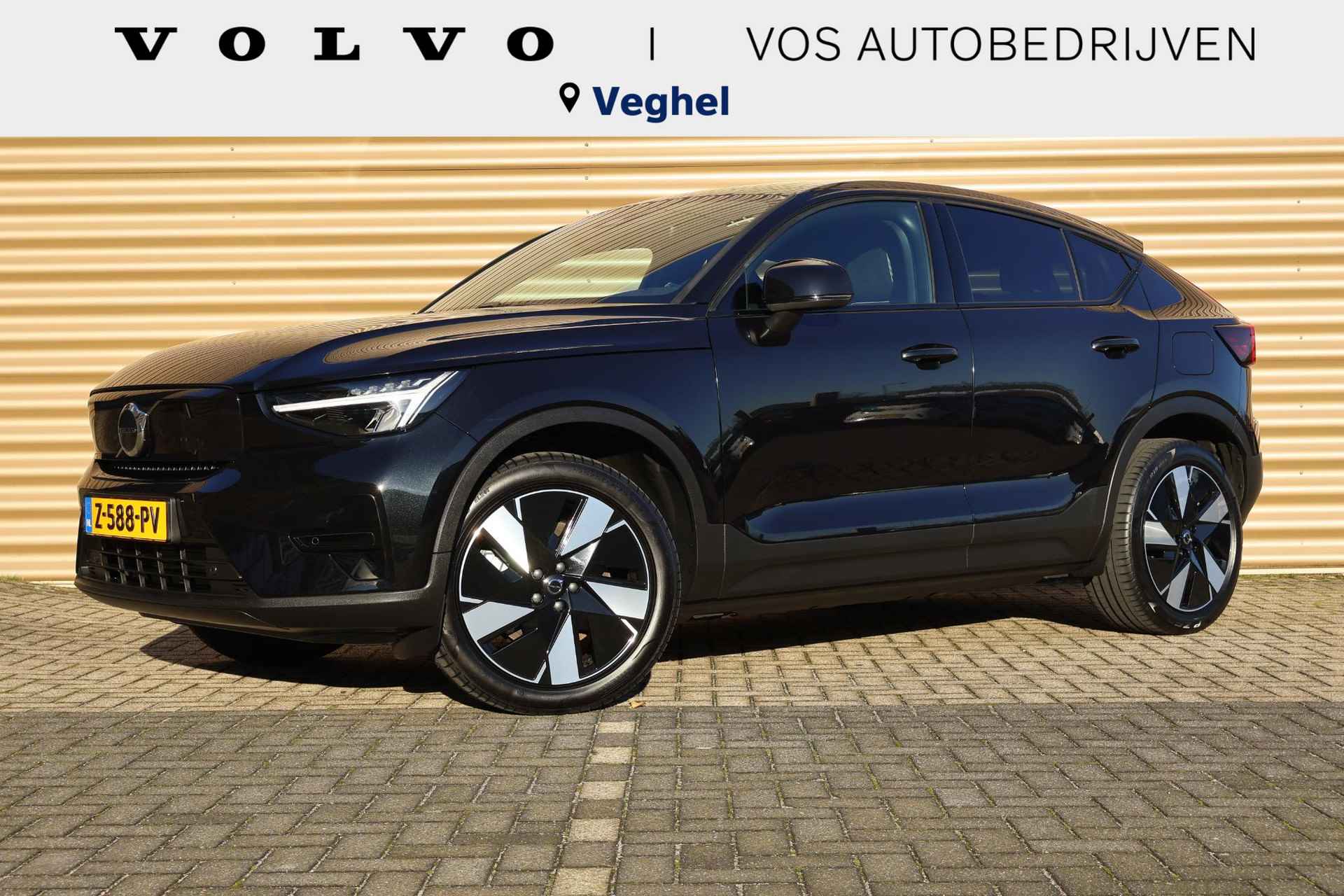 Volvo C40