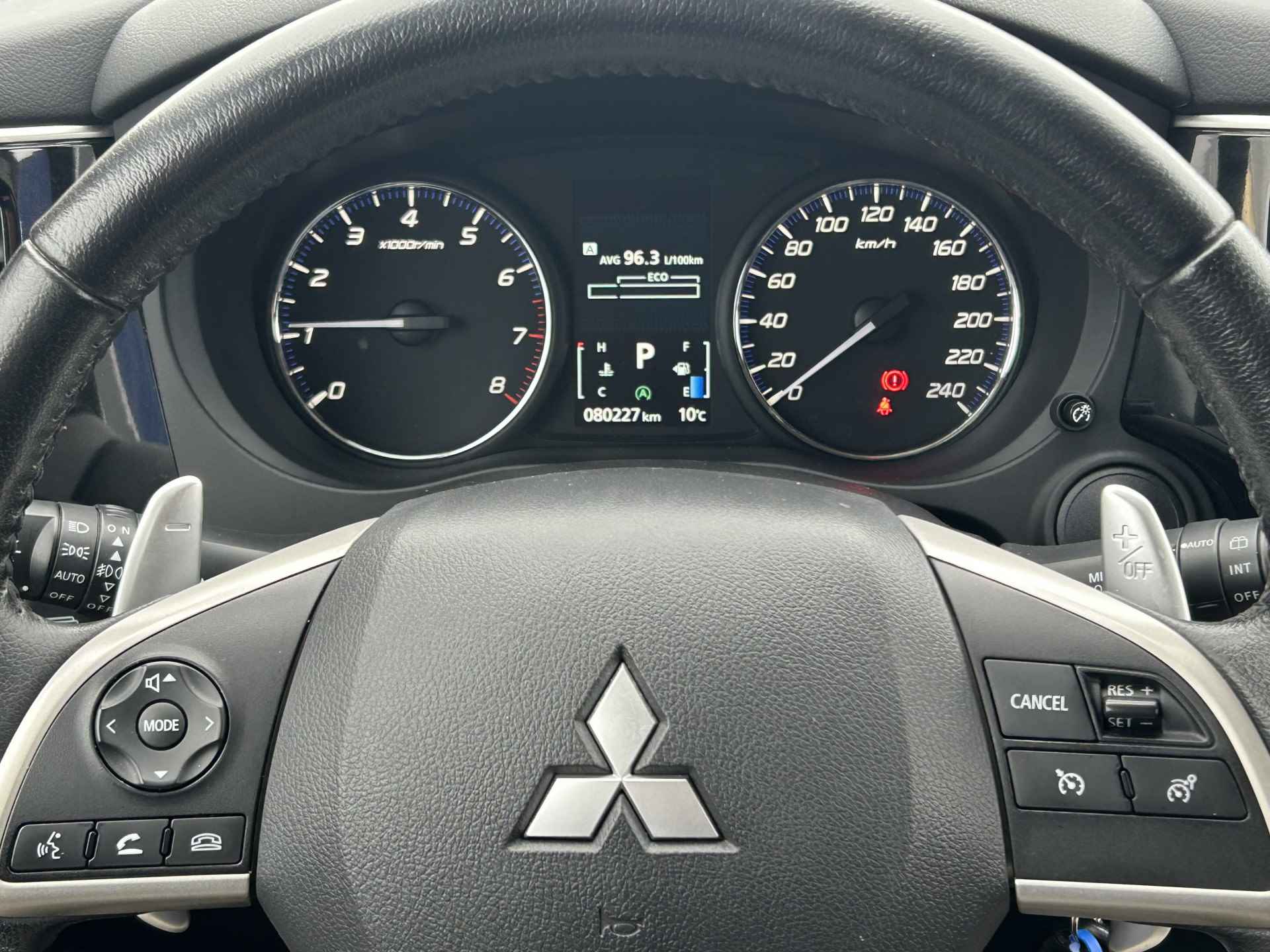 Mitsubishi Outlander 2.0 Intense | Trekhaak | Cruise control | Parelmoer | Climate control | - 6/34