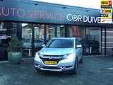 Honda HR-V 1.5 i-VTEC Executive // PANORAMA / AIRCO / CRUISE CONTROL volledig onderhouden incl bovag garantie