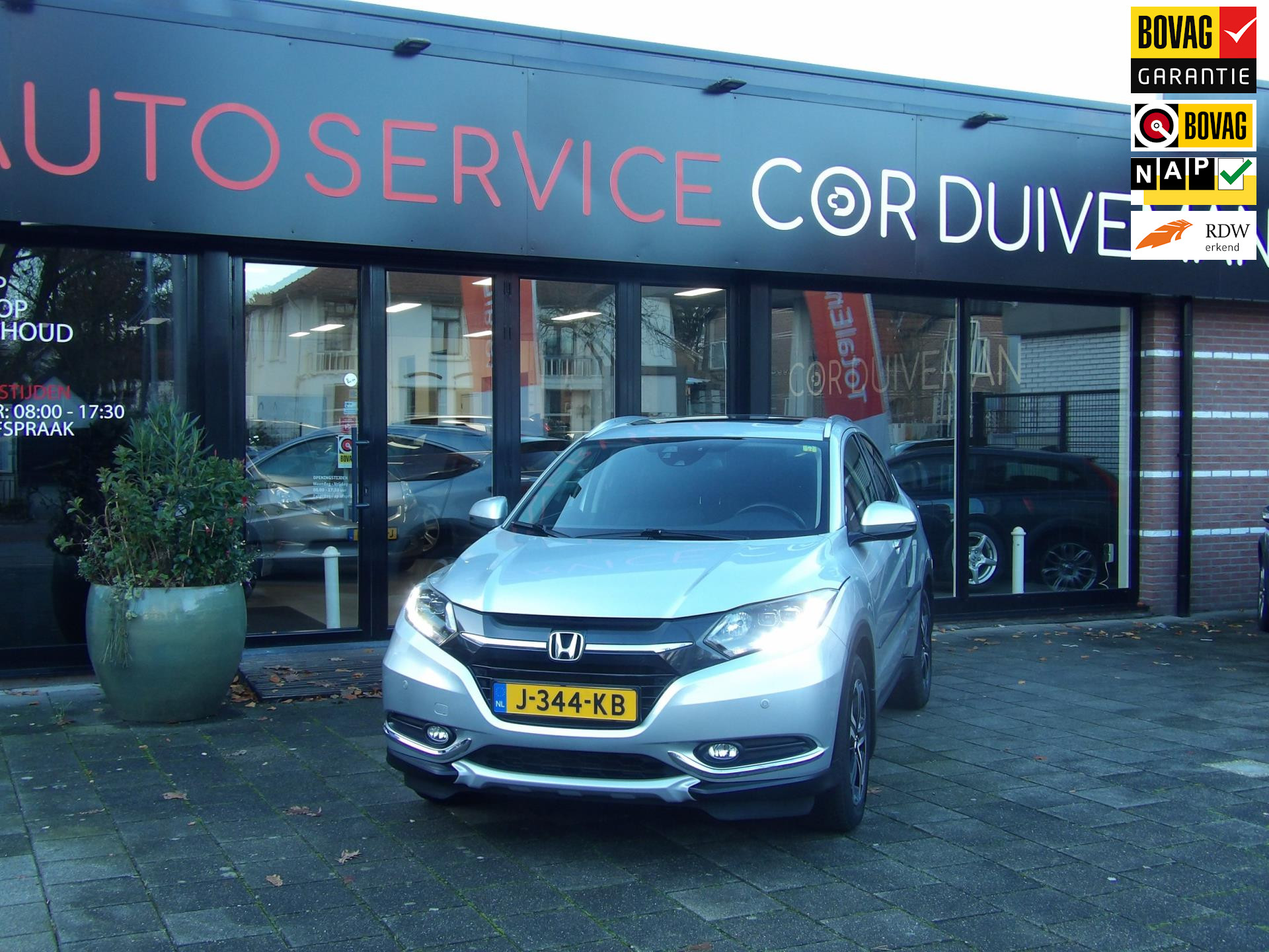 Honda HR-V 1.5 i-VTEC Executive // PANORAMA / AIRCO / CRUISE CONTROL volledig onderhouden incl bovag garantie