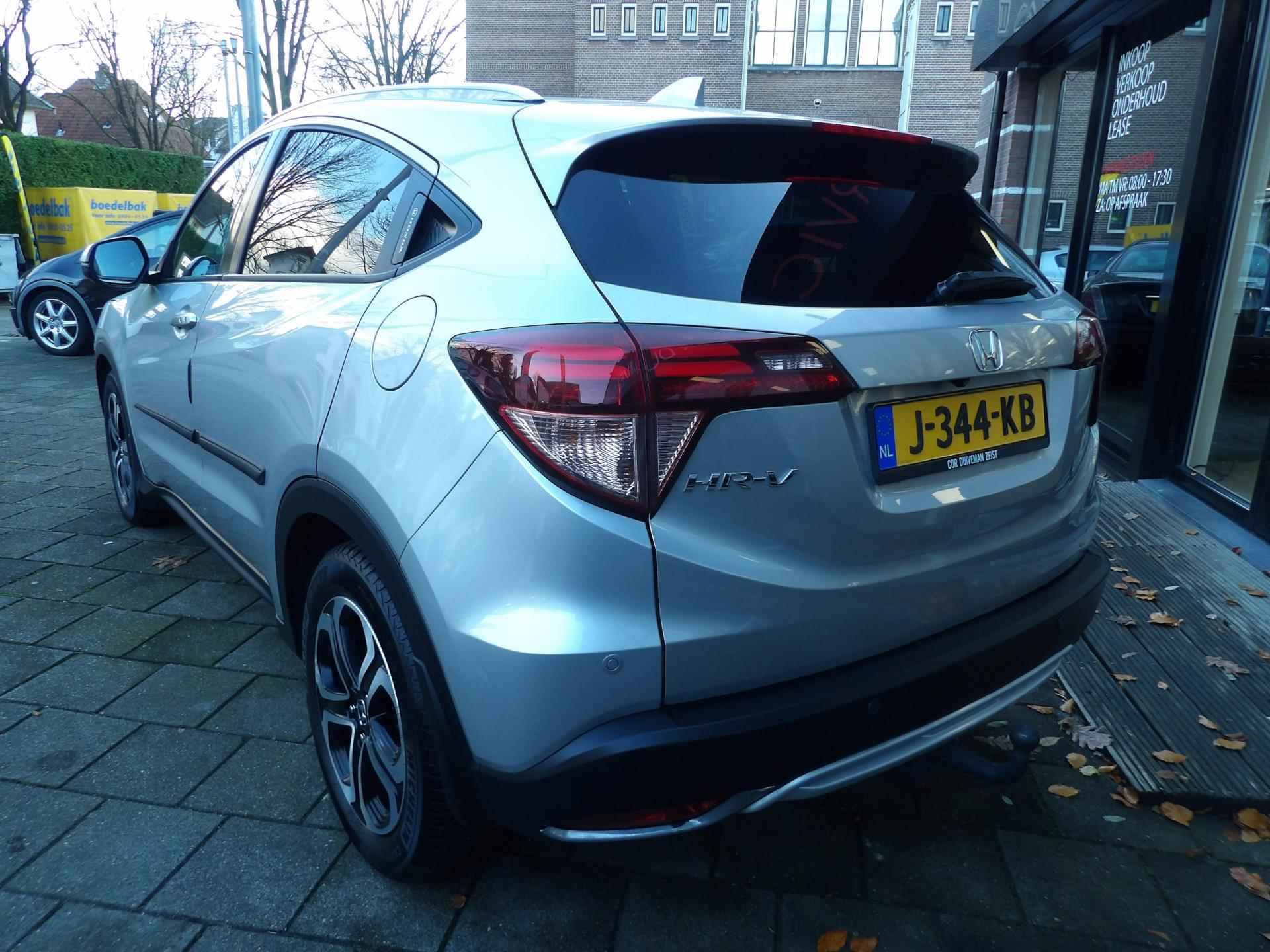 Honda HR-V 1.5 i-VTEC Executive // PANORAMA / AIRCO / CRUISE CONTROL volledig onderhouden incl bovag garantie - 7/11