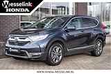 Honda CR-V 2.0 e:HEV Elegance - All-in rijklrprs | Honda Sensing | Apple cp/Android auto