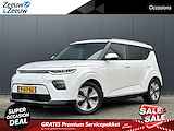 Kia e-Soul DynamicPlusLine 64 kWh | Navi | Clima | Camera | Stoel- en Stuurverwarming | Adaptive Cruise Control | Apple Carplay & Android Auto |