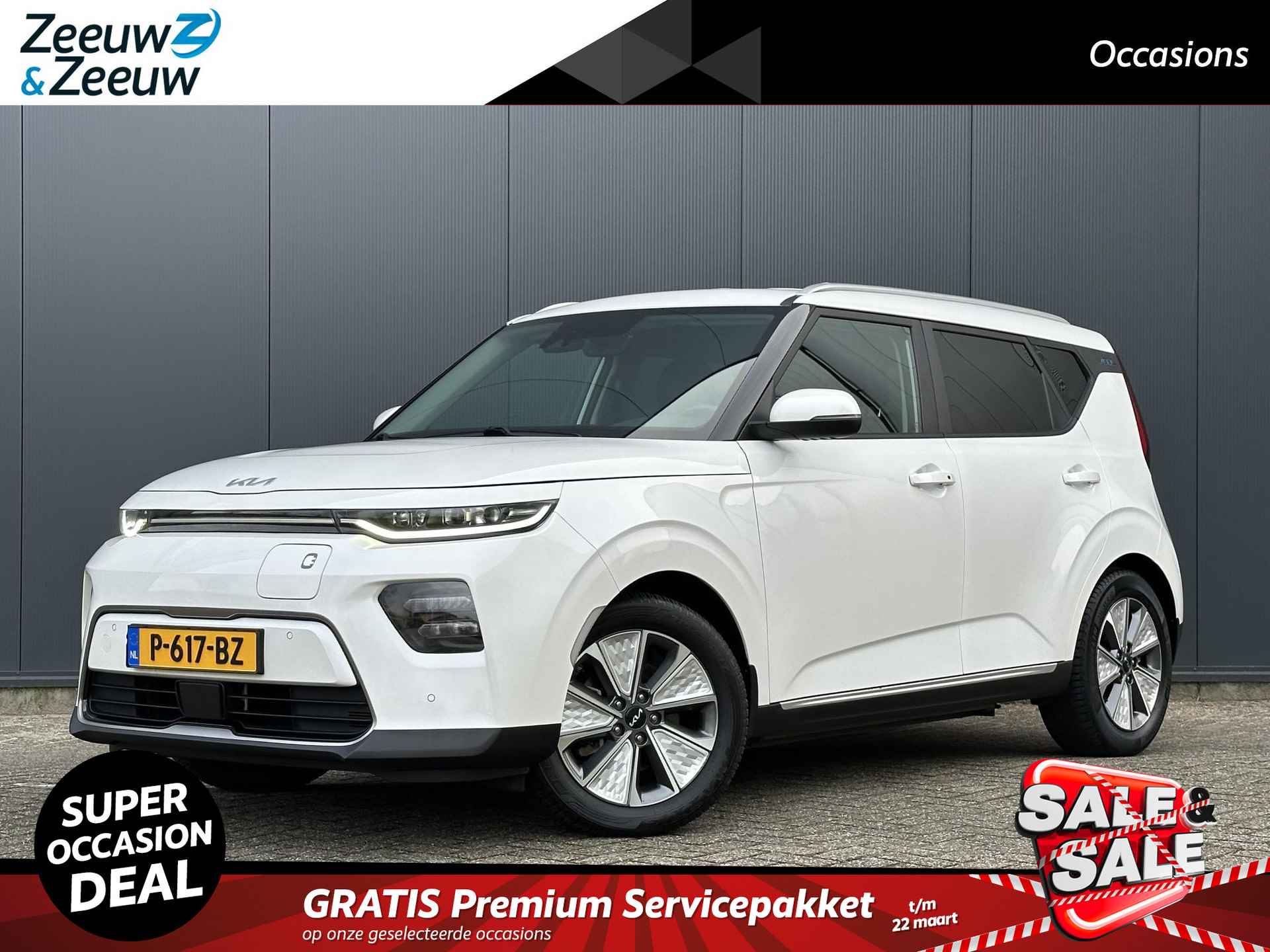 Kia e-Soul DynamicPlusLine 64 kWh | Navi | Clima | Camera | Stoel- en Stuurverwarming | Adaptive Cruise Control | Apple Carplay & Android Auto |