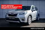 Subaru Forester 2.0i e-BOXER Premium 4x4 | ACTIE: Nu met gratis trekhaak | NAV | Leer | Winter & Zomer Set