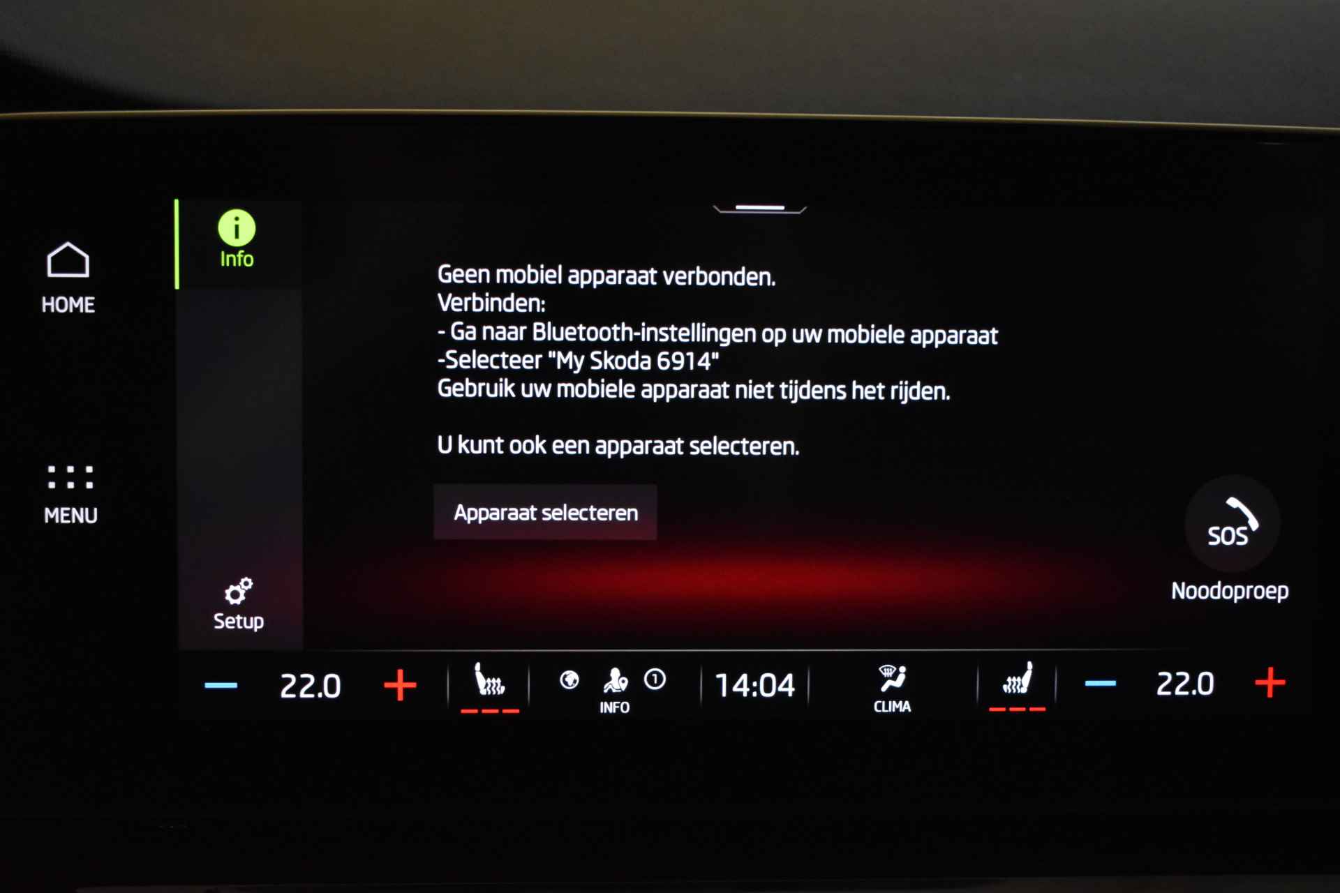 Škoda Octavia E -TSI 110PK DSG STYLE NAVI/CARPLAY/TREKHAAK - 24/31