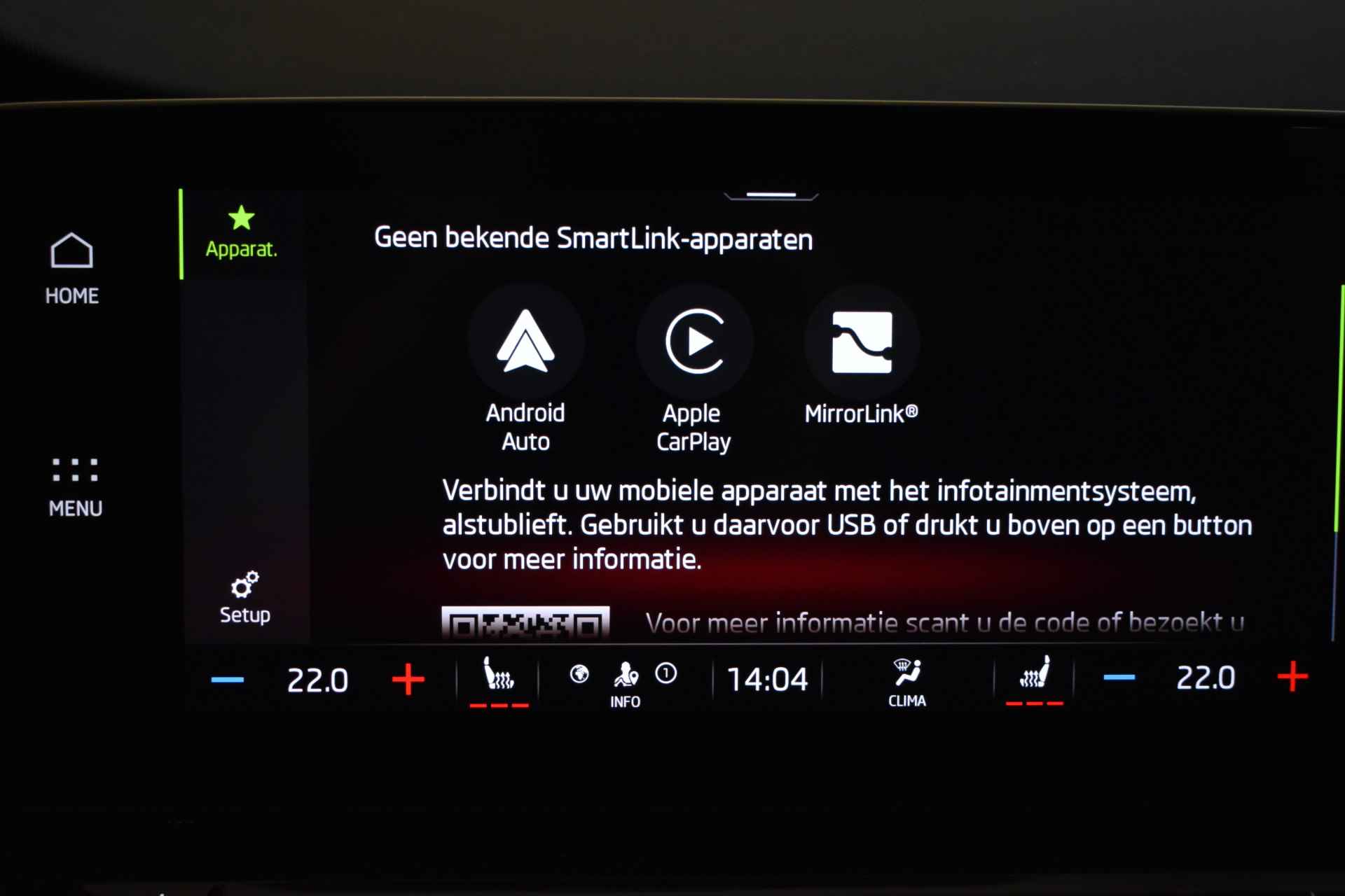 Škoda Octavia E -TSI 110PK DSG STYLE NAVI/CARPLAY/TREKHAAK - 27/31