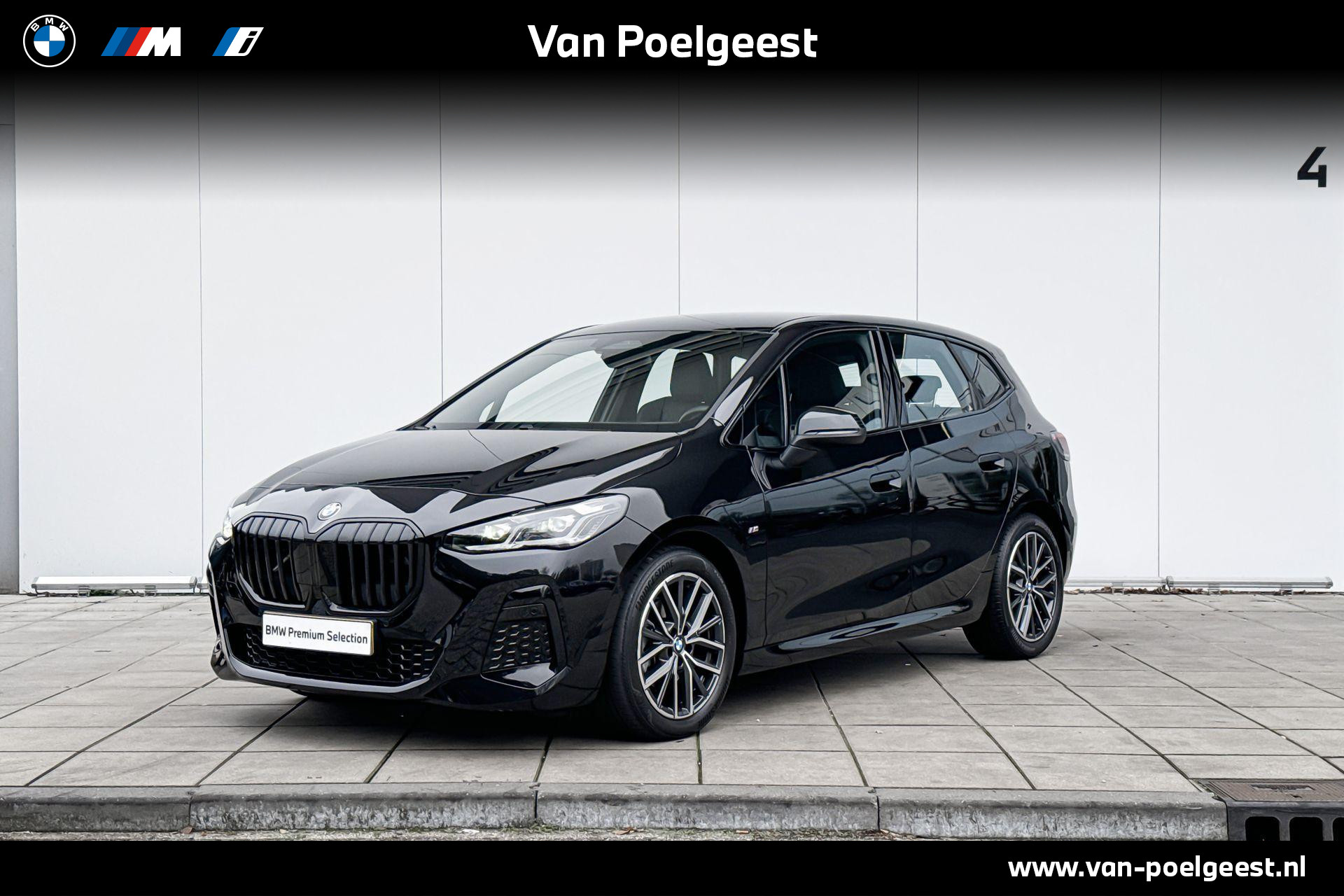 BMW 2 Serie Active Tourer 220i M-Sport /  18" / Trekhaak met elektrisch wegklapbare kogel / Comfort Acces / Parking Assistant / Sport Stoelen