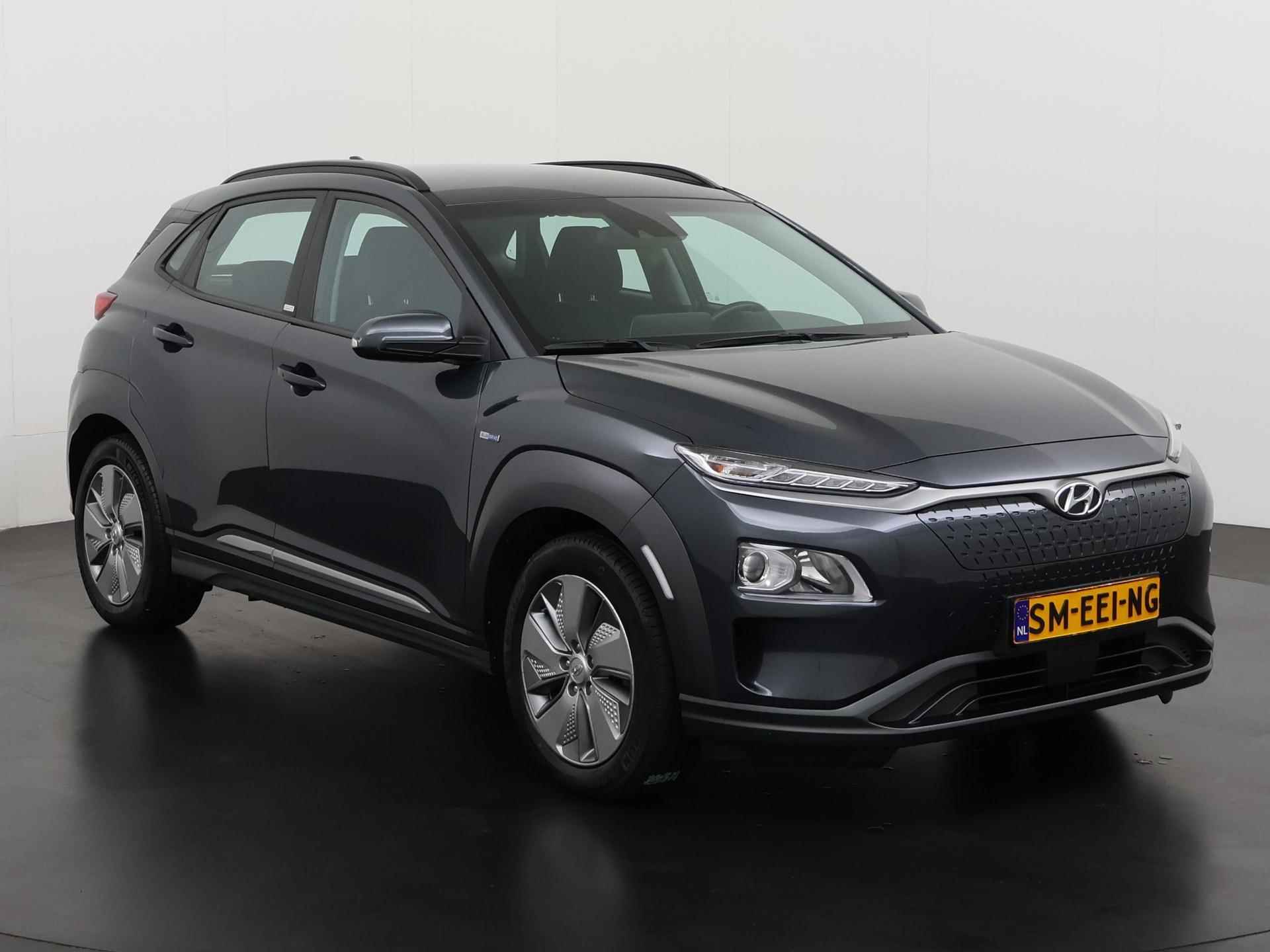 Hyundai Kona EV 64 kWh | Navigatie | Zondag Open! - 30/39