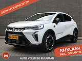 Mitsubishi ASX 1.3 DI-T Intense+ FACELIFT 2024! tot 8 jaar fabrieksgarantie, CruiseControl, Applecarpl./Andr. auto, dodehoek detectie