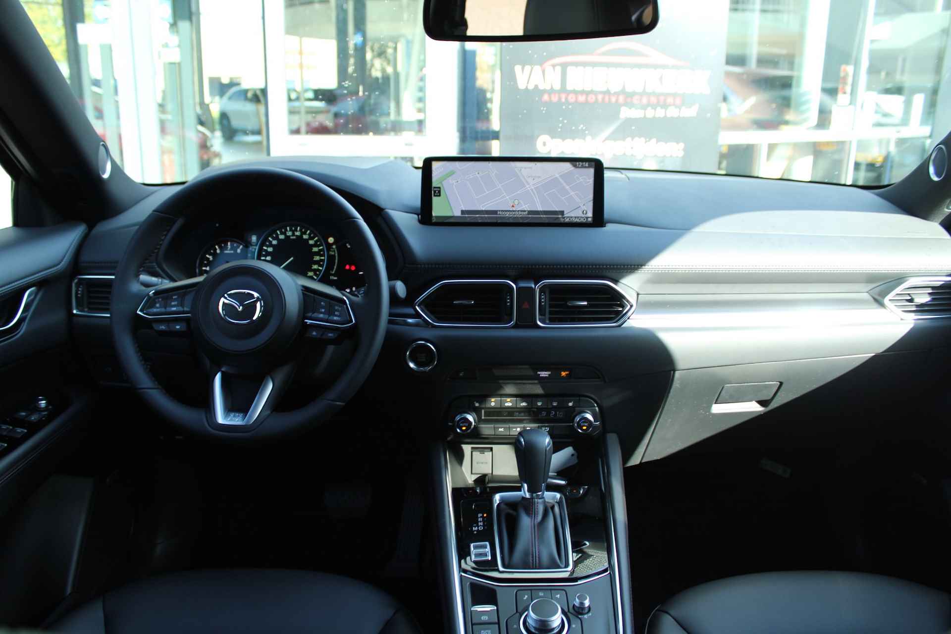 MAZDA Cx-5 2.0 SKYACTIV-G 165pk Automaat Homura BOSE 360 View Draadloze Carplay - 5/30