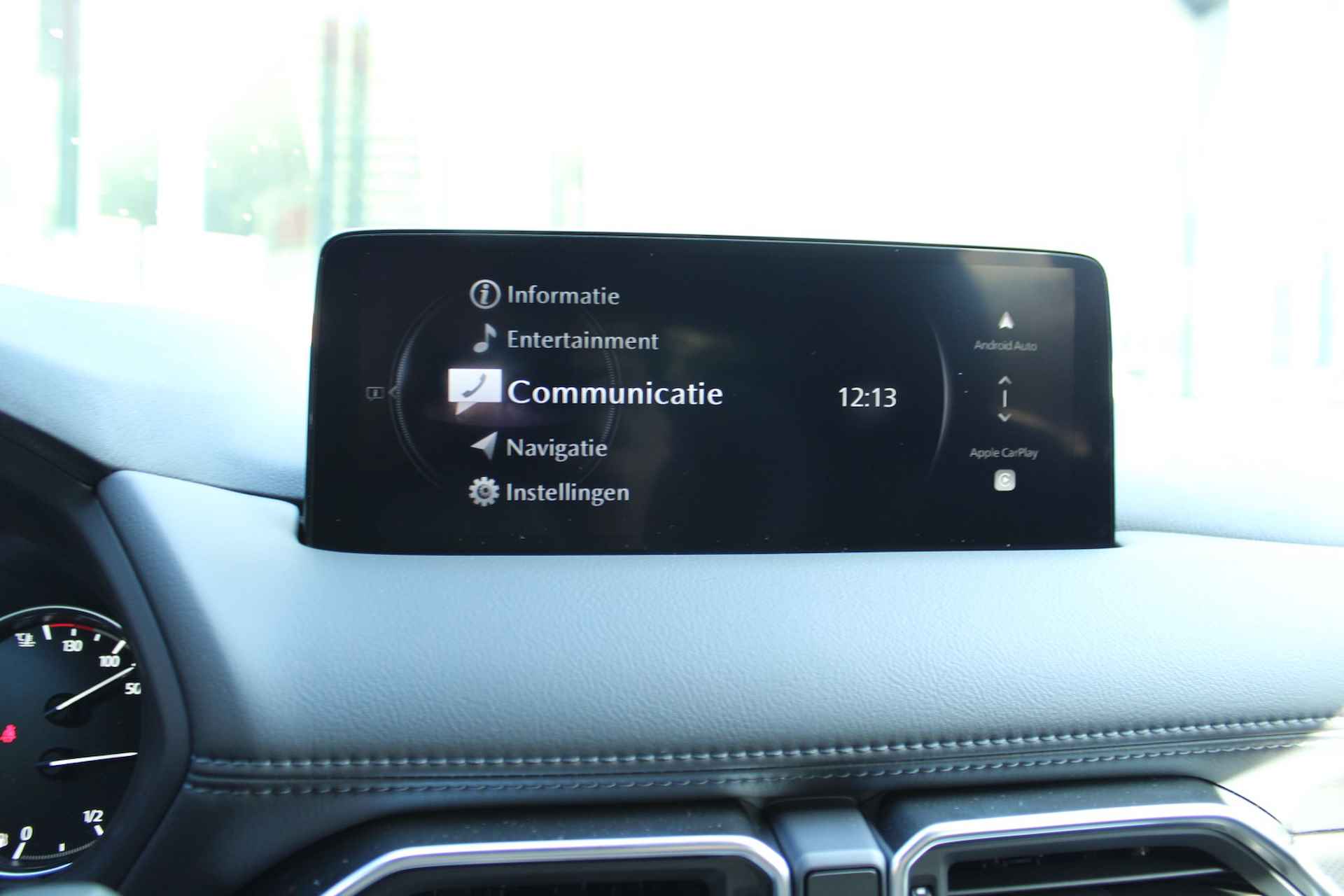 MAZDA Cx-5 2.0 SKYACTIV-G 165pk Automaat Homura BOSE 360 View Draadloze Carplay - 13/30