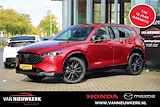 MAZDA Cx-5 2.0 SKYACTIV-G 165pk Automaat Homura BOSE 360 View Draadloze Carplay