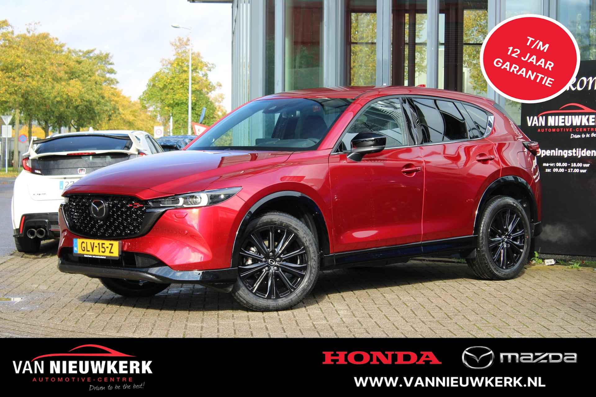 Mazda CX-5 BOVAG 40-Puntencheck