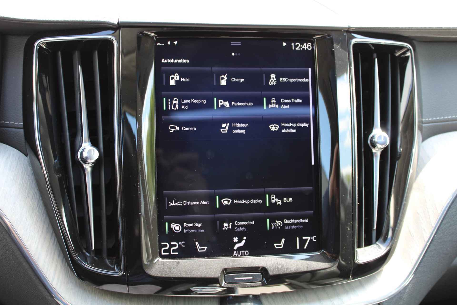 Volvo XC60 2.0 T8 Twin Engine AWD Inscription Panorama dak, 360 graden camera, Trekhaak, Head up Display, - 12/36