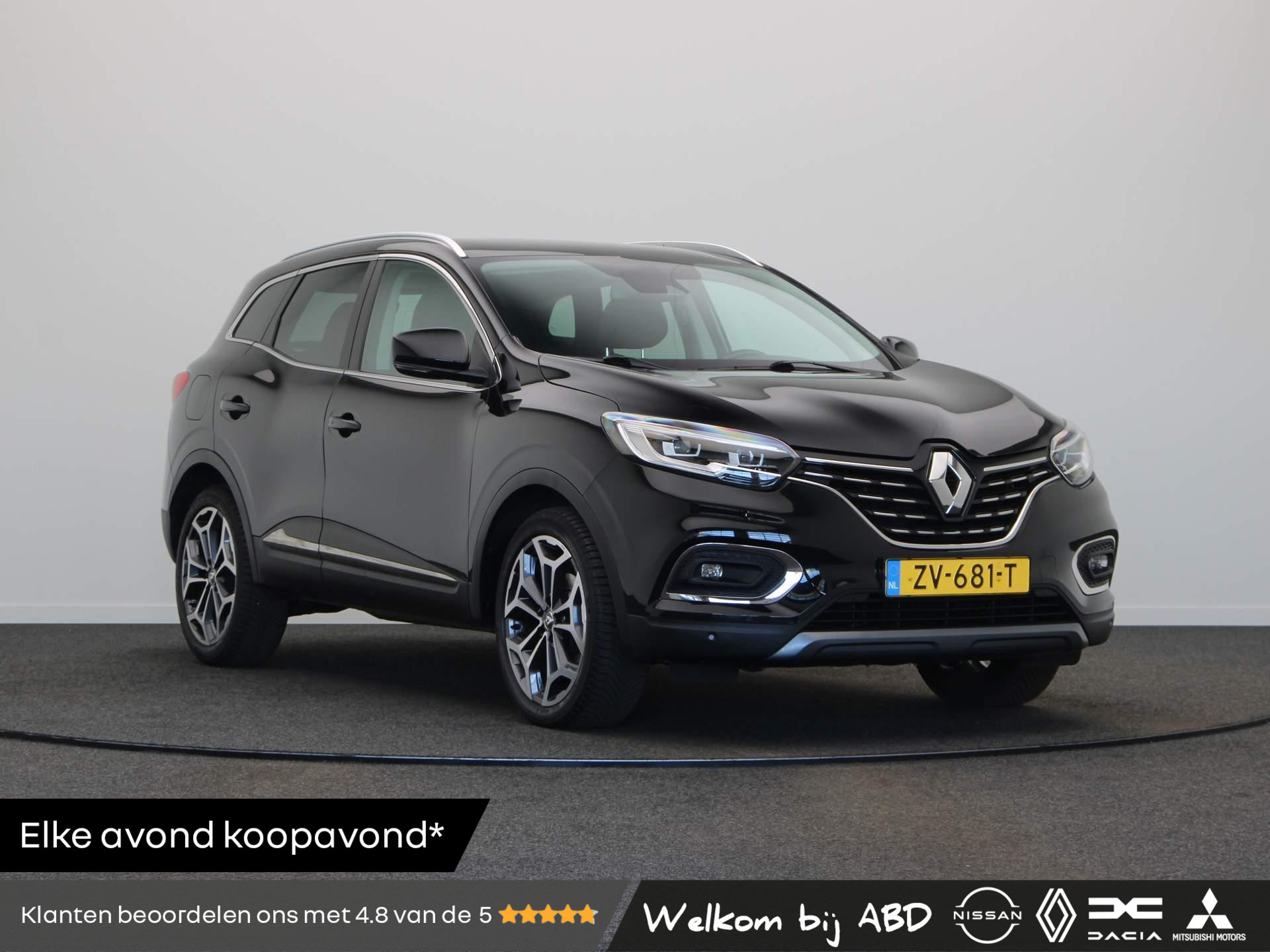 Renault Kadjar 140pk TCe intens | Trekhaak | Achteruitrijcamera | Stoelverwarming | Navigatie |