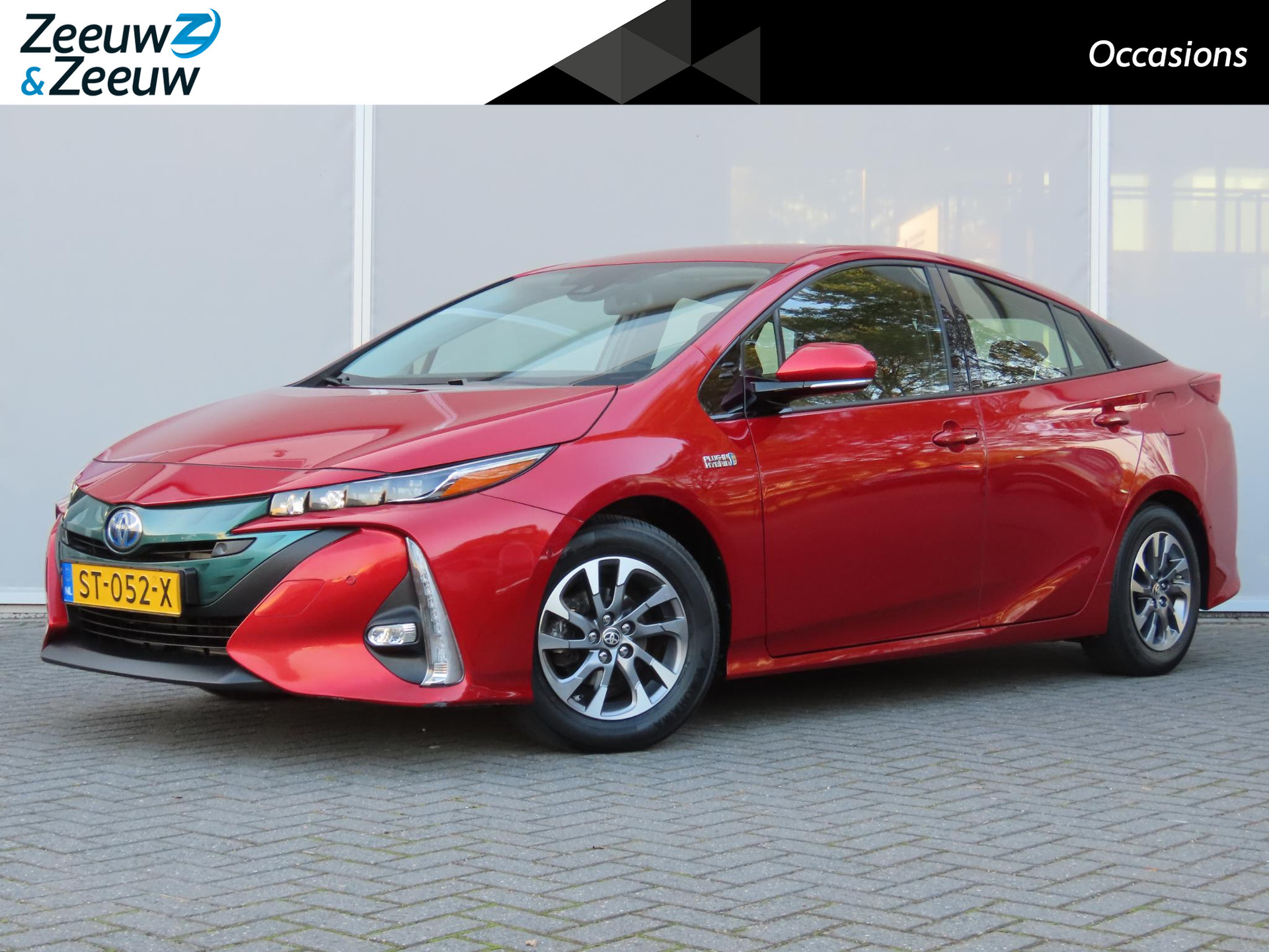 Toyota Prius 1.8 Plug-in Business Plus | JBL | Camera | Head-up | Navigatie | Leder |