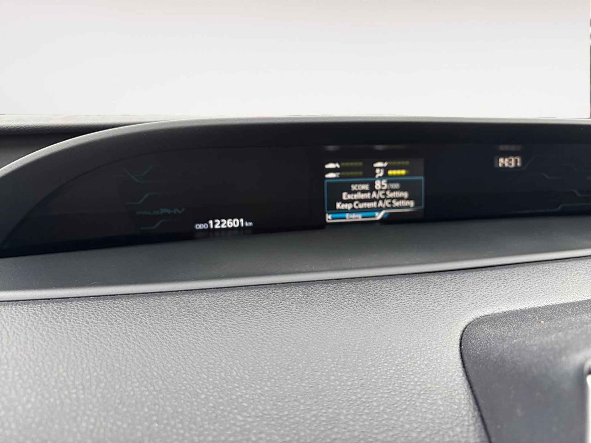 Toyota Prius 1.8 Plug-in Business Plus | JBL | Camera | Head-up | Navigatie | Leder | - 14/41