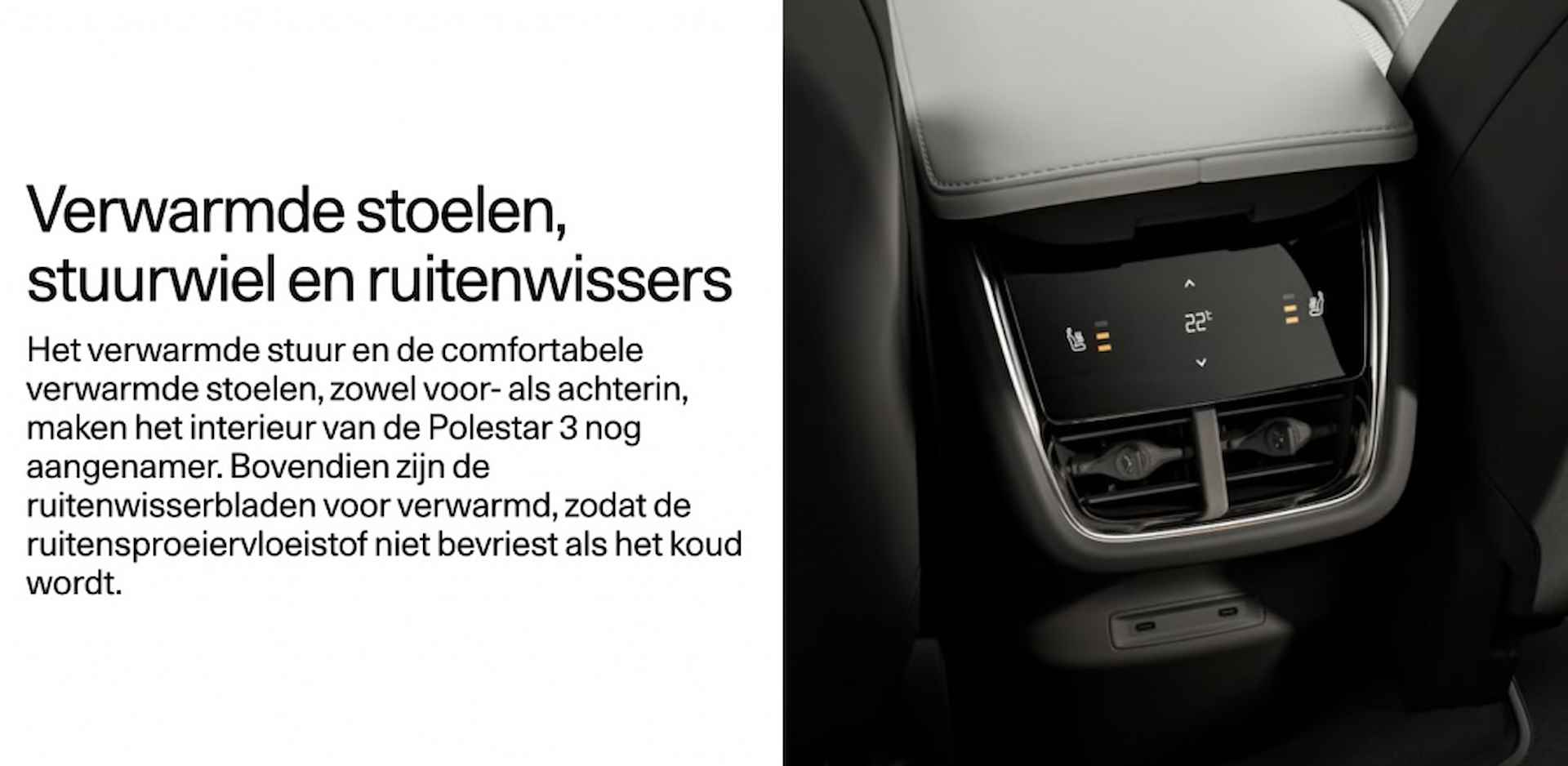 Polestar 3 LRDM Launch Edition 111 kWh | DEMO | € 9.250,- VOORDEEL - 16/19