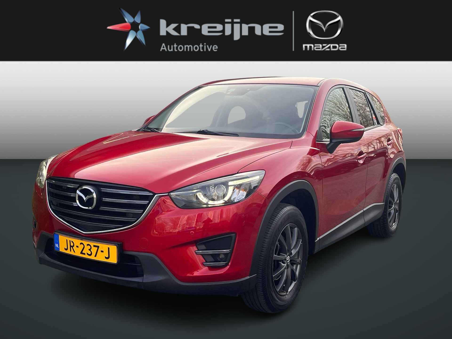 Mazda CX-5 2.0 SkyActiv-G 165 Skylease GT 2WD | Trekhaak | Leder | Navi | Rijklaarprijs!