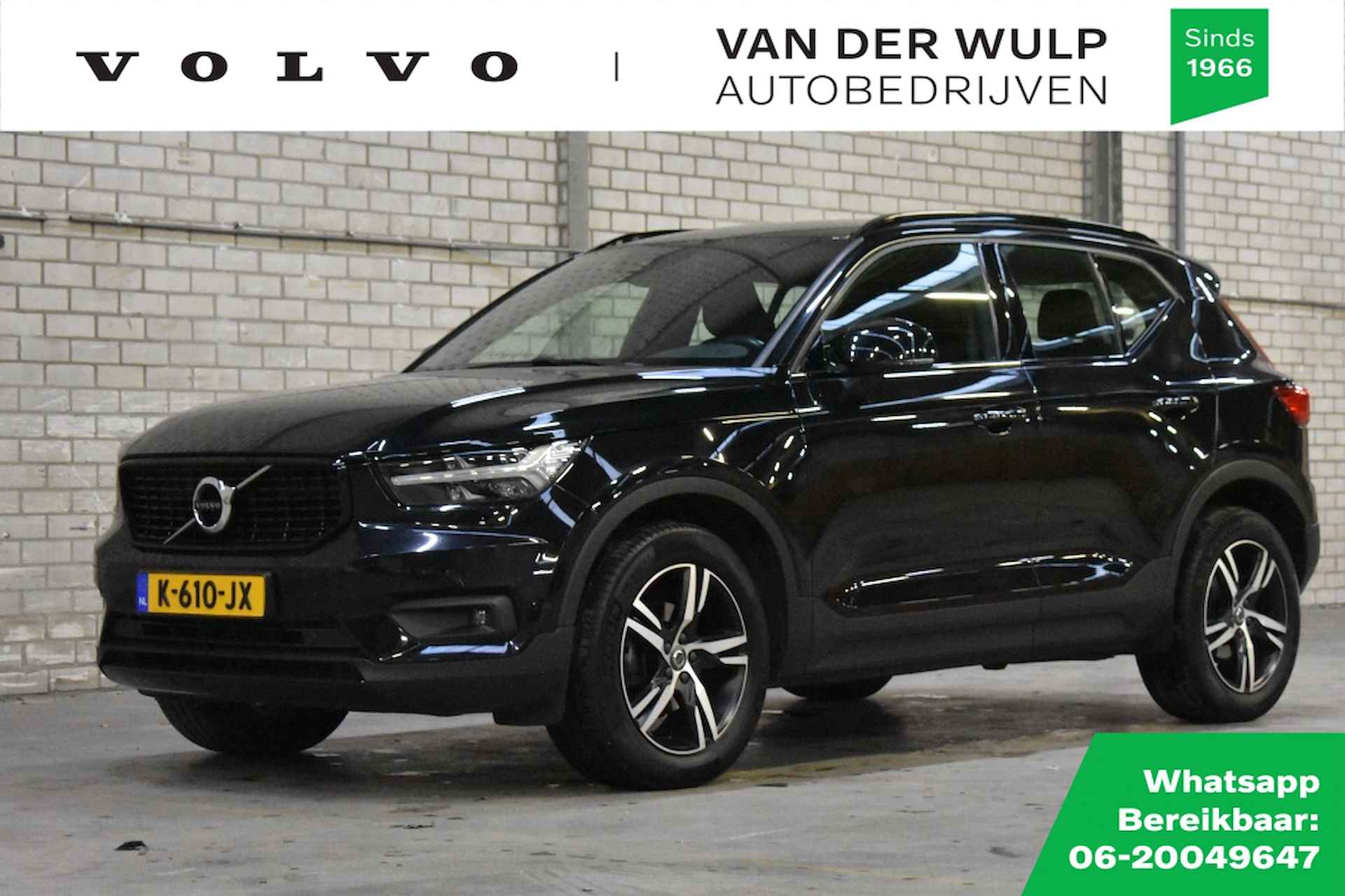 Volvo XC40