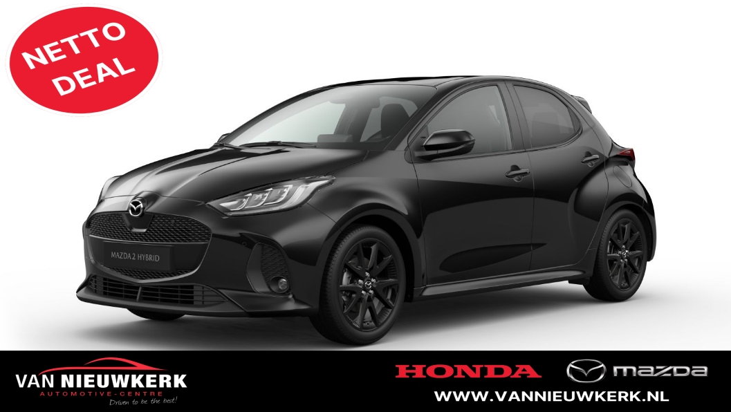 Mazda 2 1.5 Hybrid 116pk CVT Homura