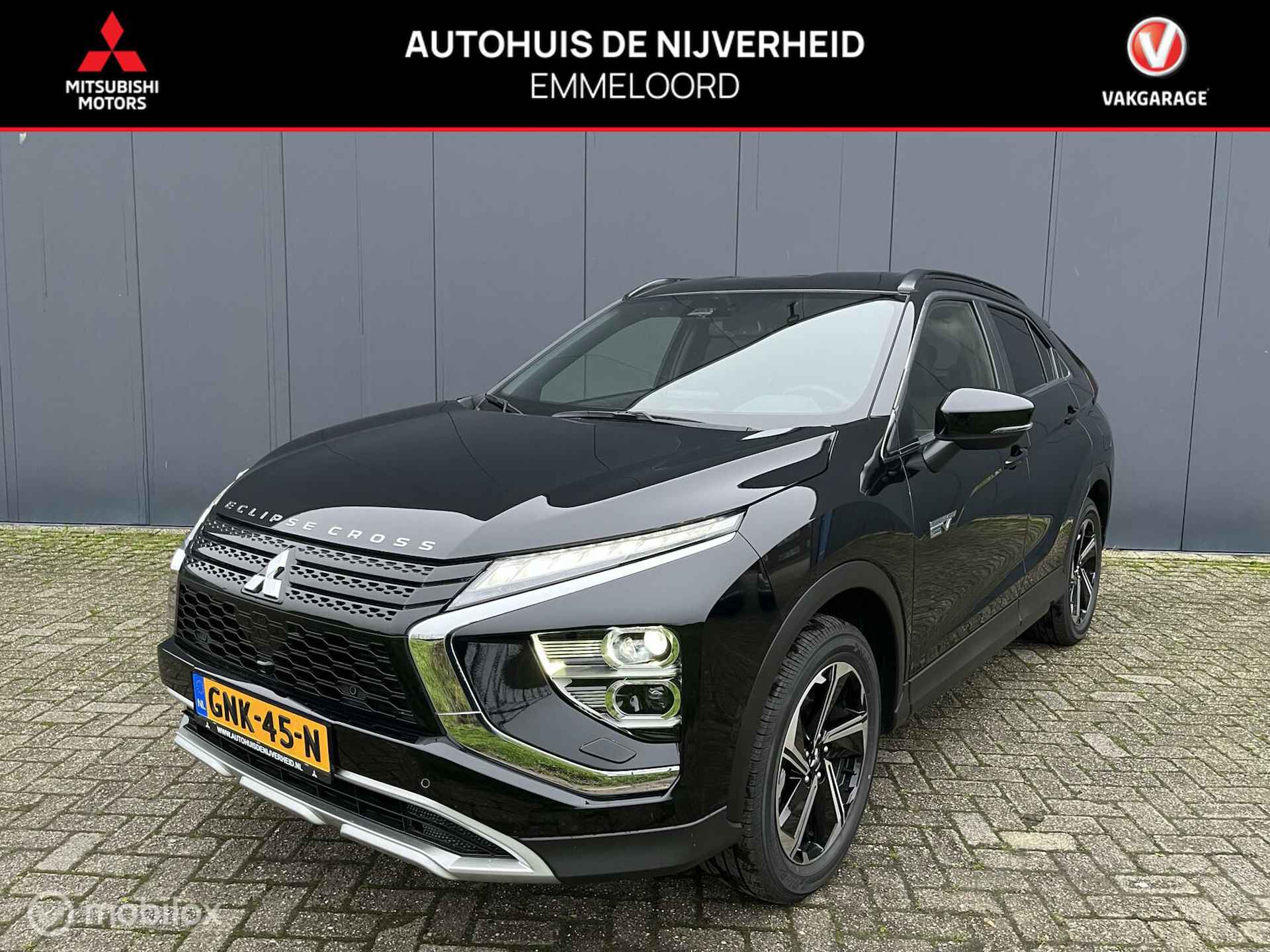 Mitsubishi Eclipse Cross