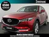 Mazda CX-5 2.0 4WD SkyActiv-G 165 Luxury | Panoramadak | Trekhaak afneembaar | Apple Carplay/Android Auto