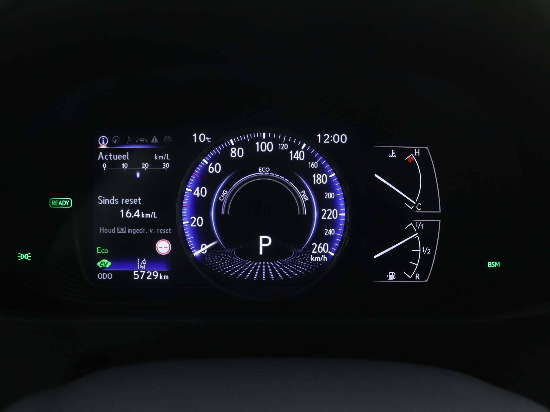 Lexus UX 250h Preference Line *Demo* | Apple Carplay / Android Auto | - 6/39