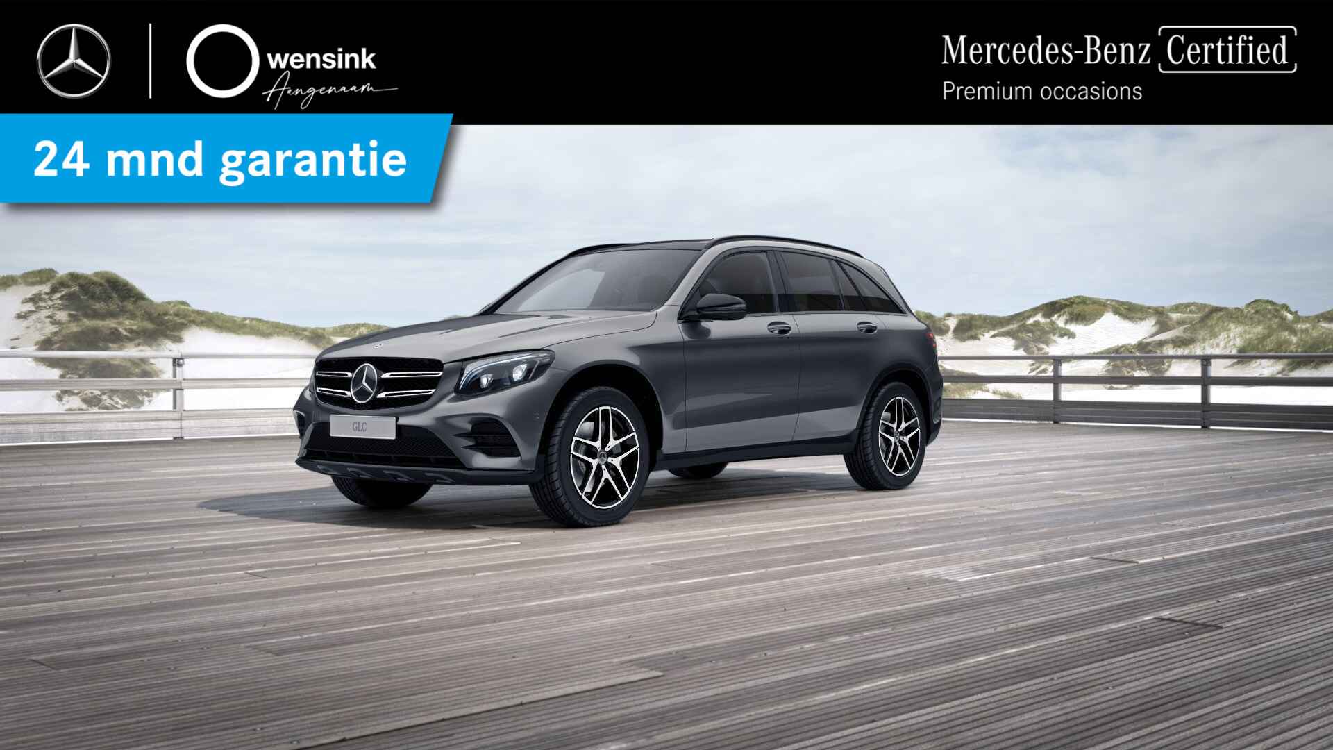 Mercedes-Benz GLC-klasse 250 4MATIC AMG NIGHT | Rijassistentiepakket Plus | Trekhaak | Panoramadak | Achteruitrijcamera | Stoelverwarming | - 14/14