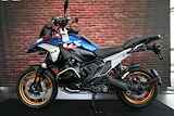 BMW R 1300 GS Trophy