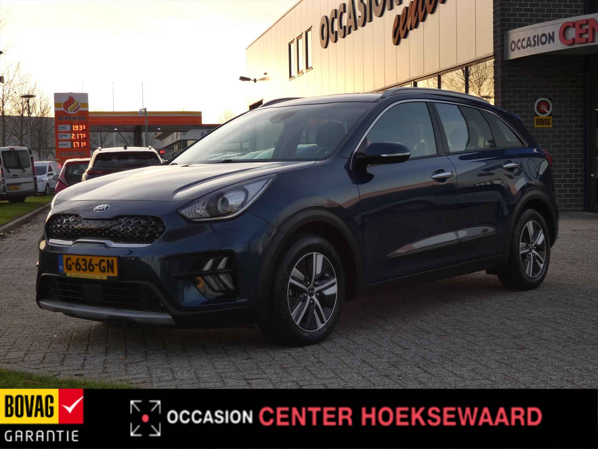 KIA Niro 1.6 GDi Hybrid 141pk DCT6 DynamicLine | Carplay | Camera | - 6/39